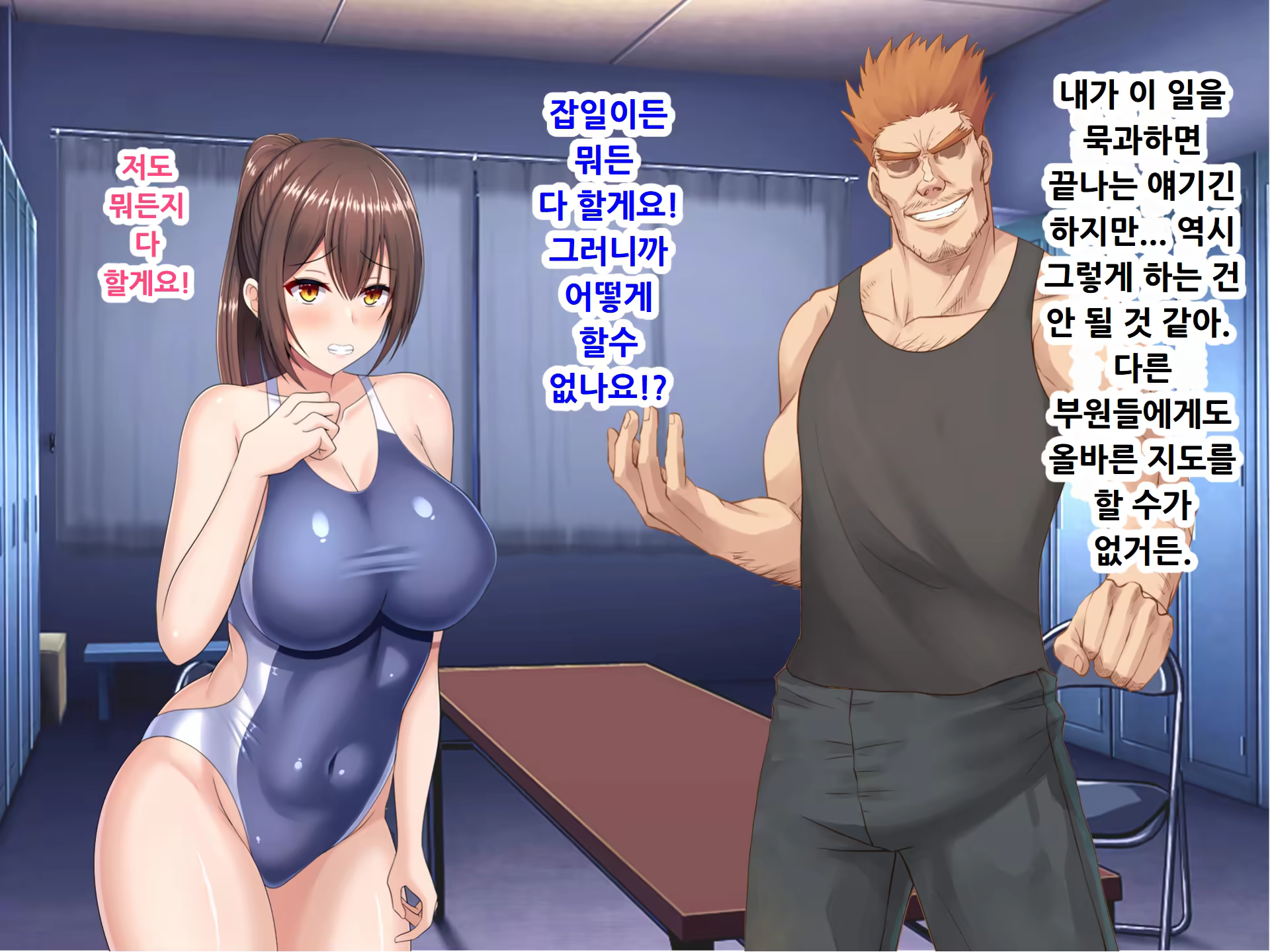 Content 3132901 - 17 페이지