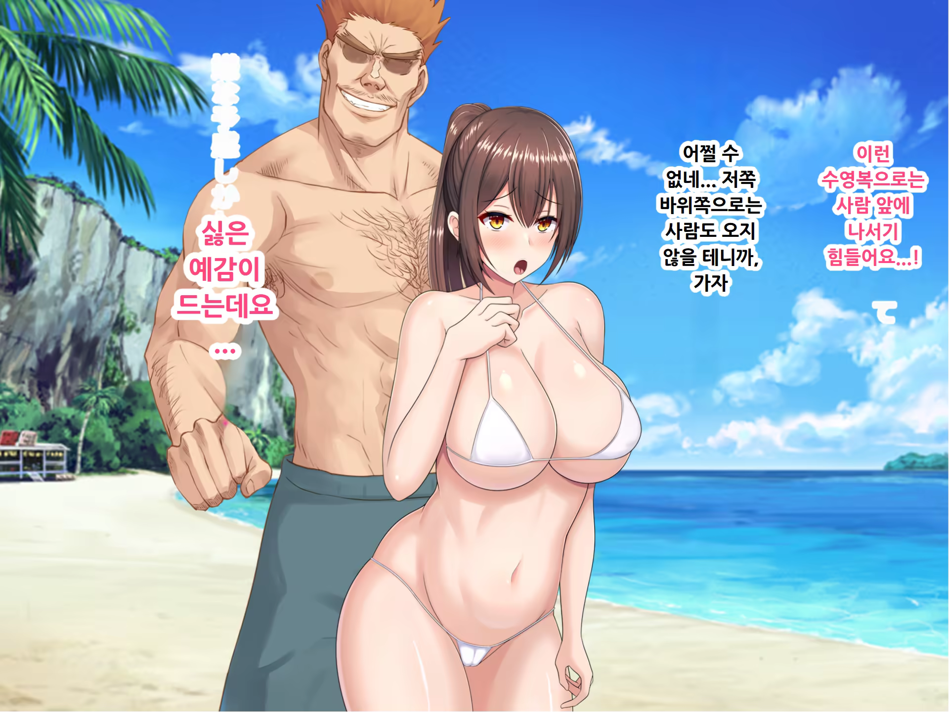 Content 3132901 - 171 페이지