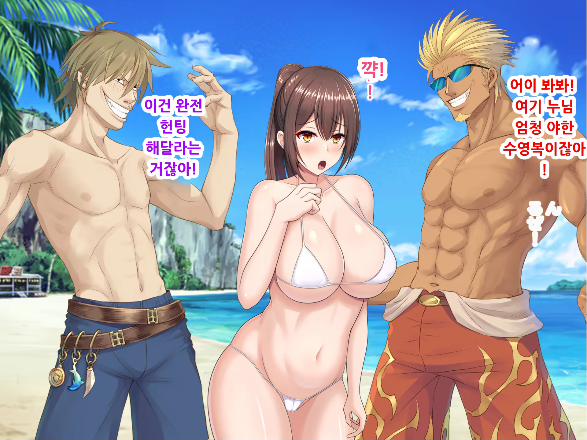 Content 3132901 - 191 페이지