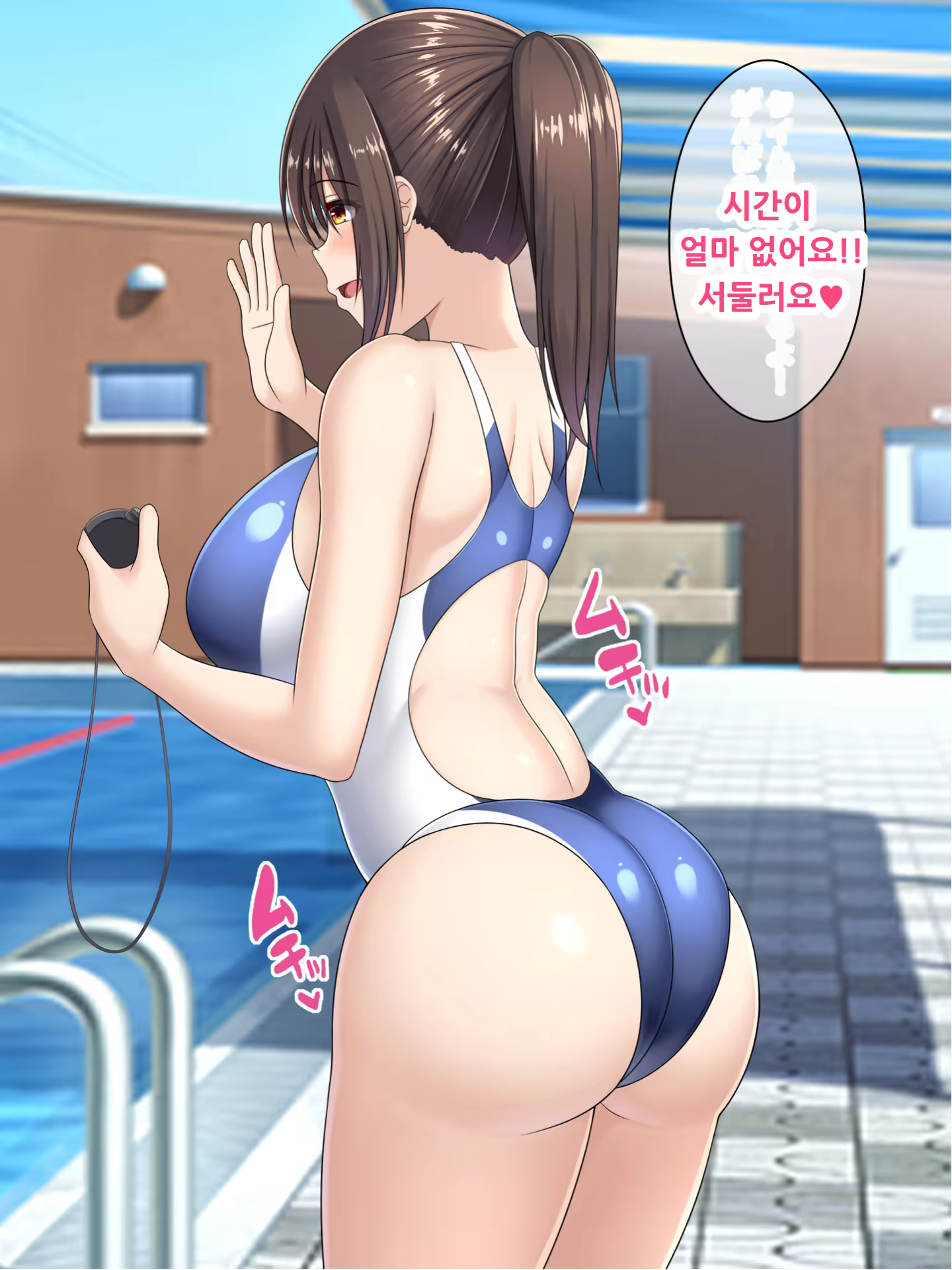 Content 3132901 - 2 페이지