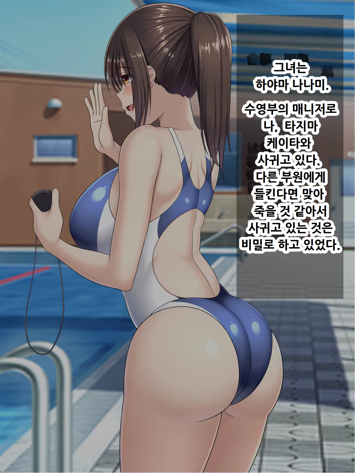 Content 3132901 - 3 페이지
