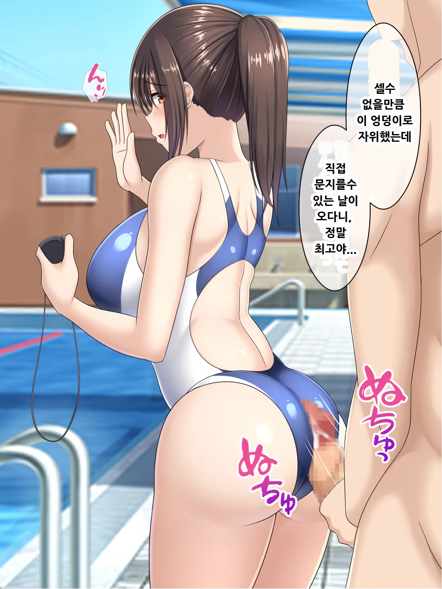 Content 3132901 - 6 페이지