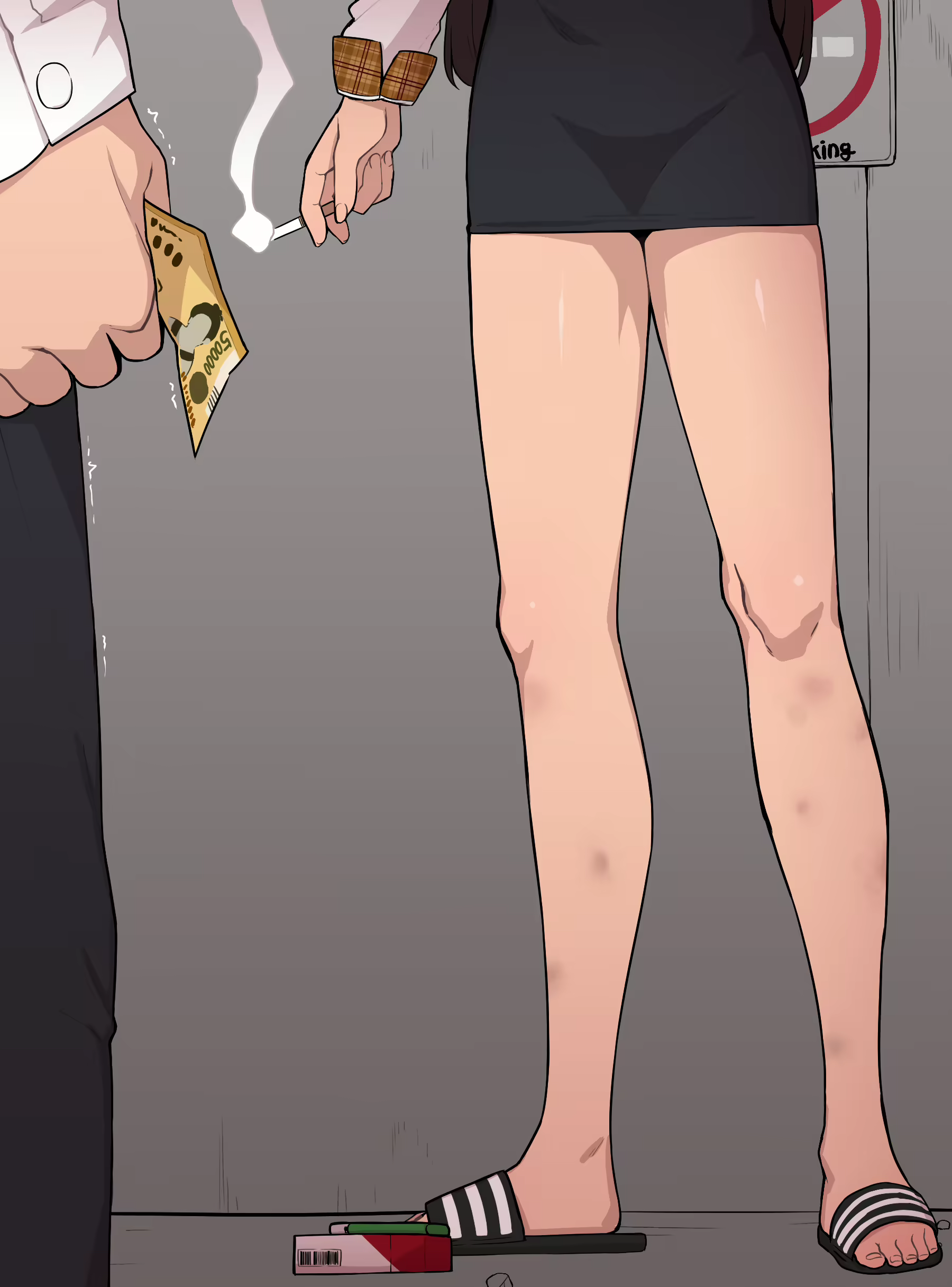Content 3133747 - 25 페이지