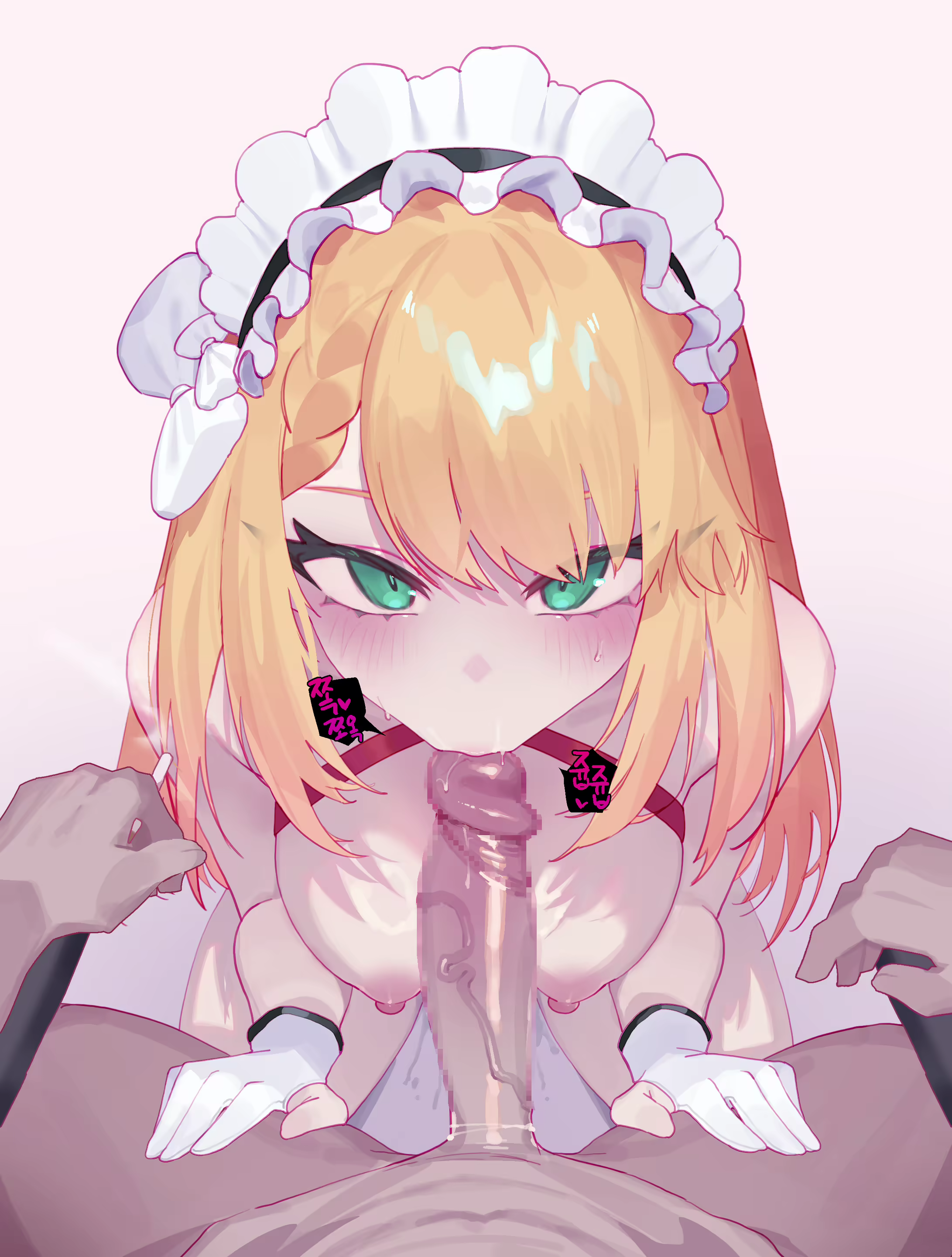Content 3134995 - 29 페이지