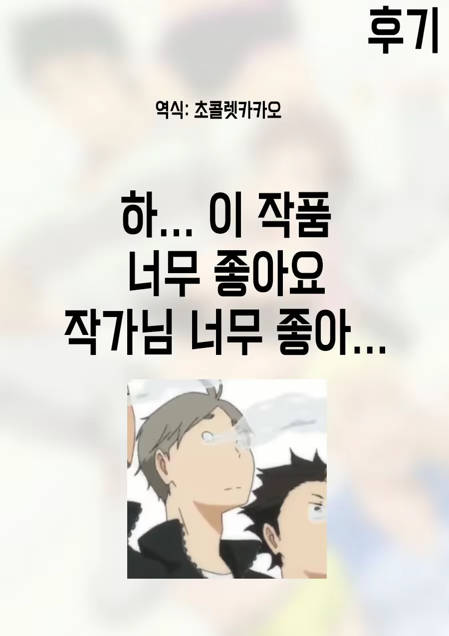 Content 3137834 - 43 페이지