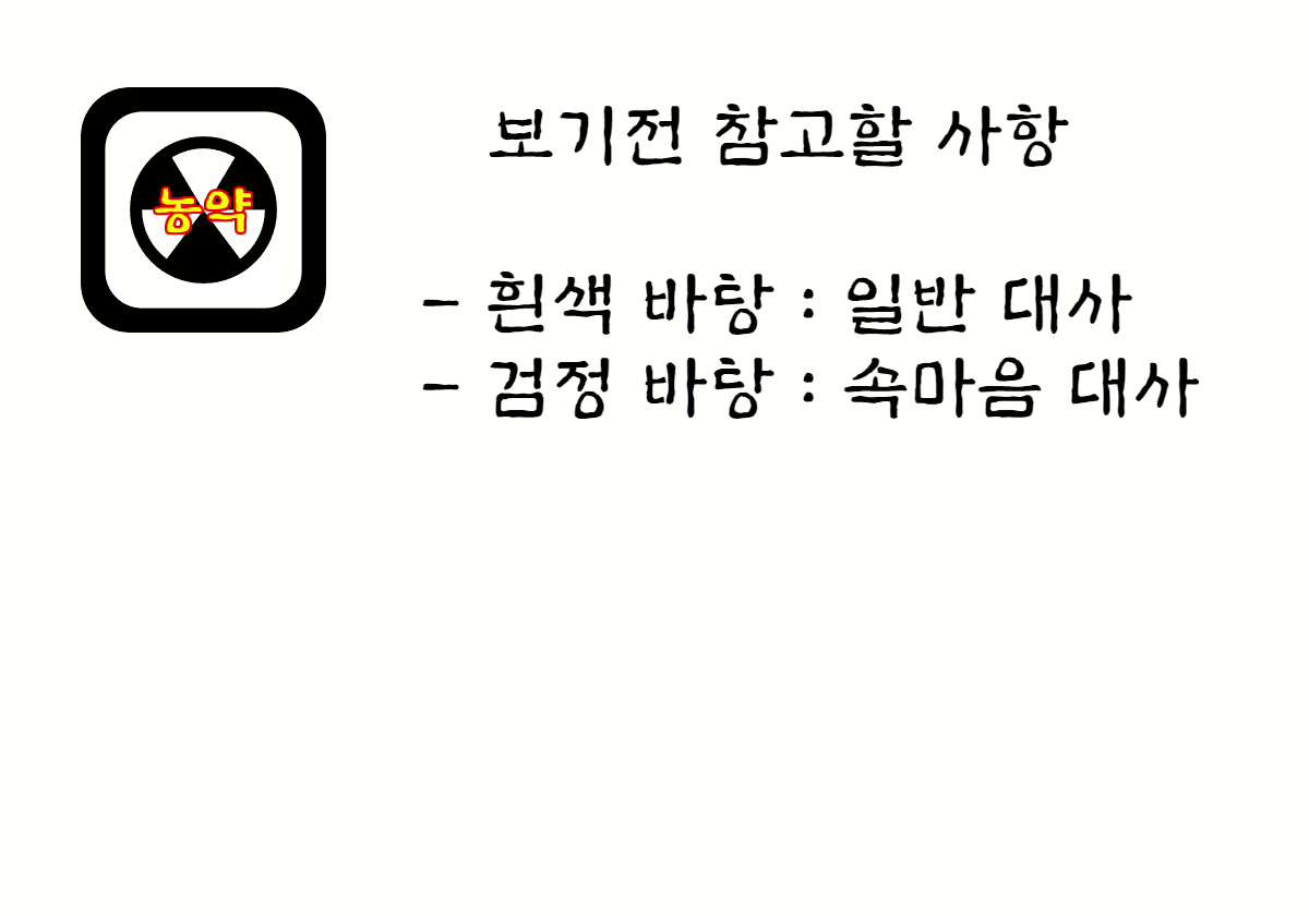 Content 3137836 - 1 페이지
