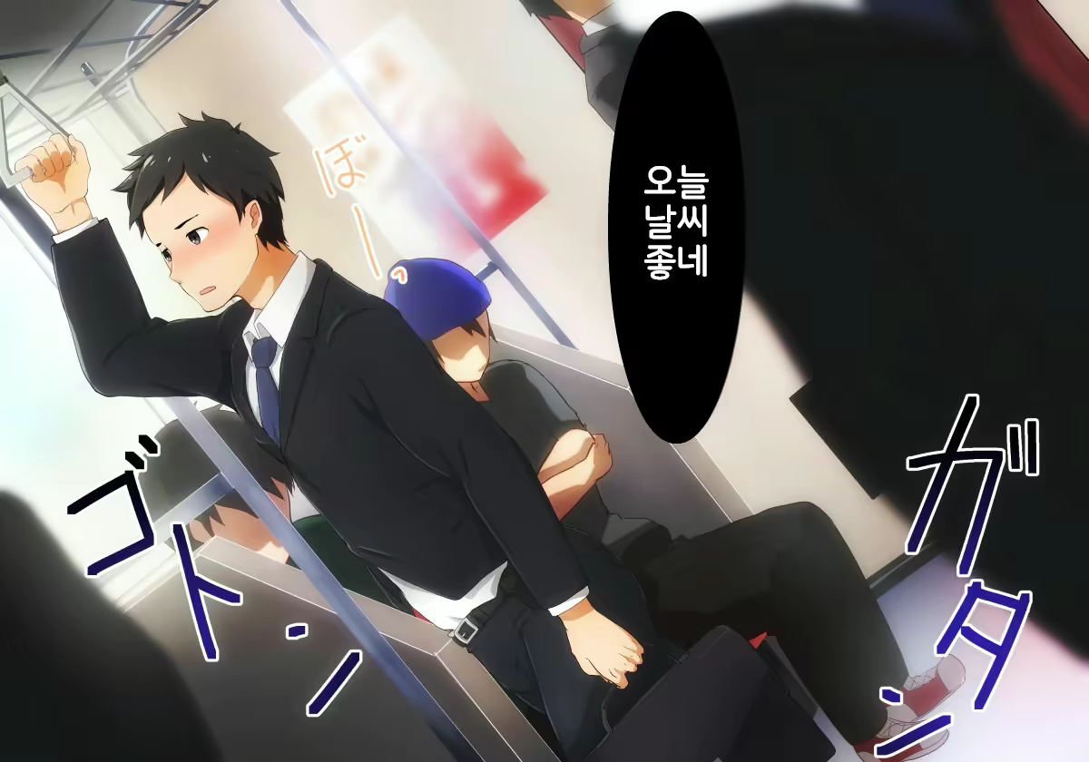 Content 3137836 - 56 페이지