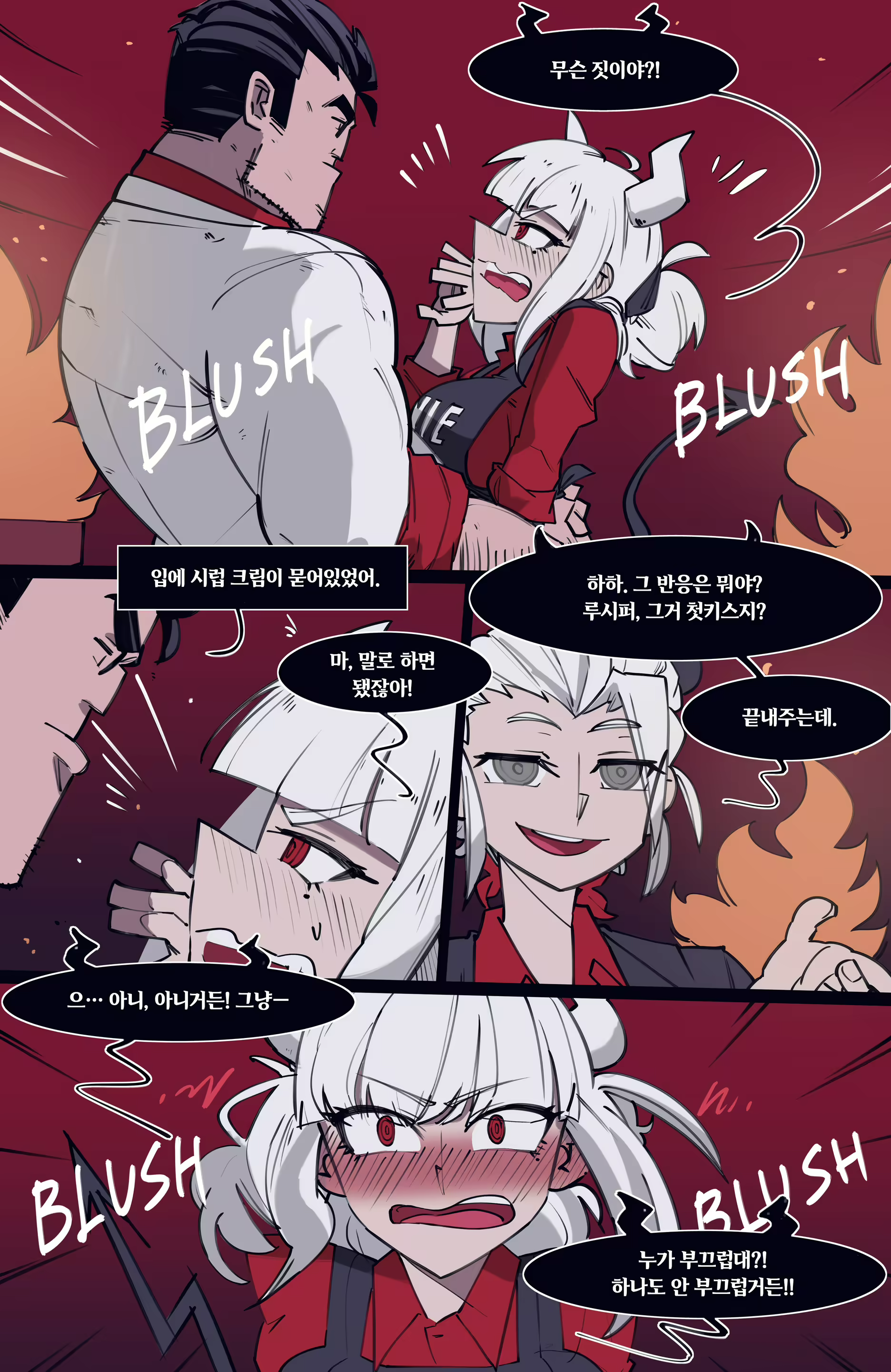 Content 3138007 - 129 페이지
