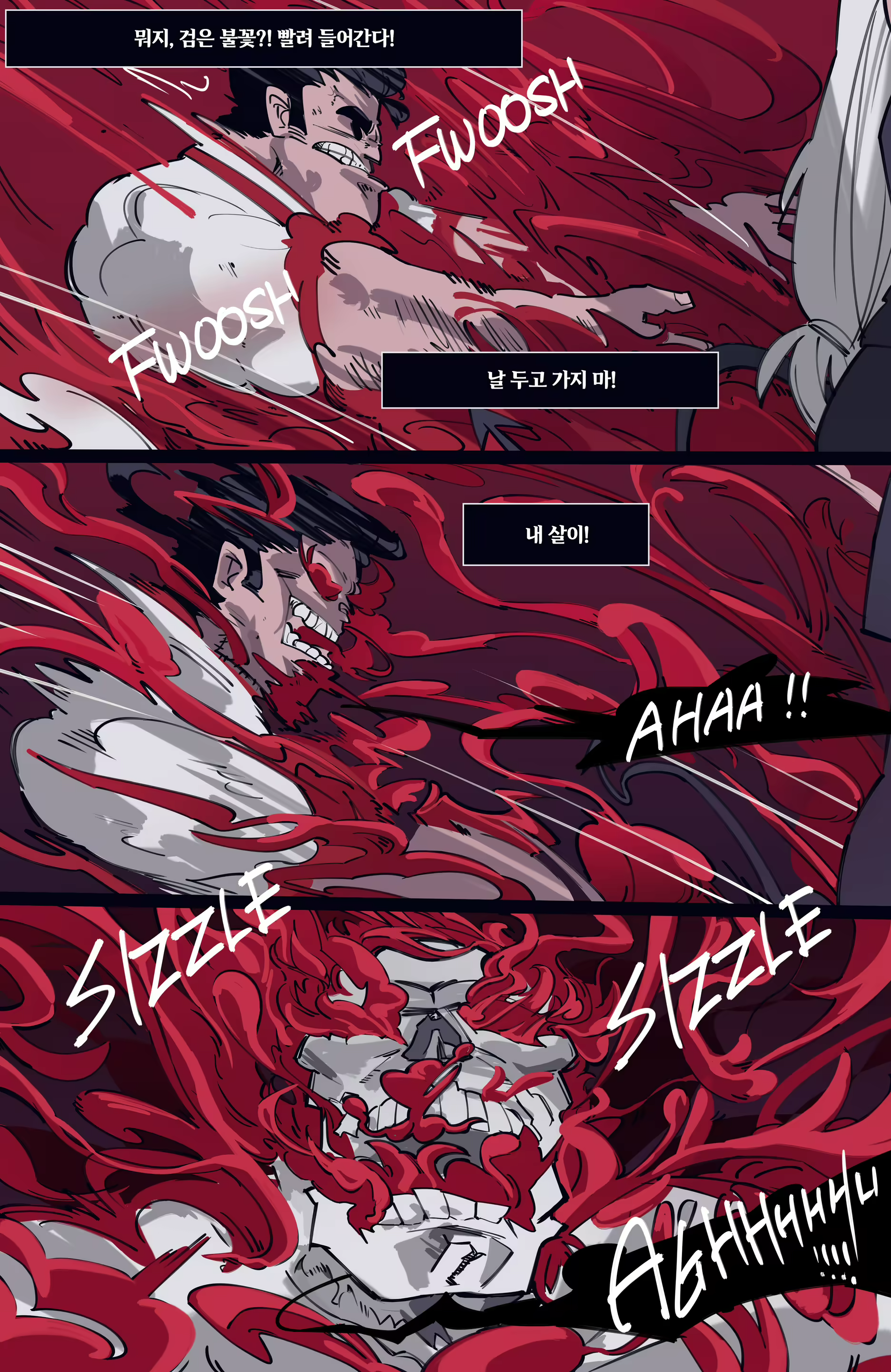 Content 3138007 - 134 페이지