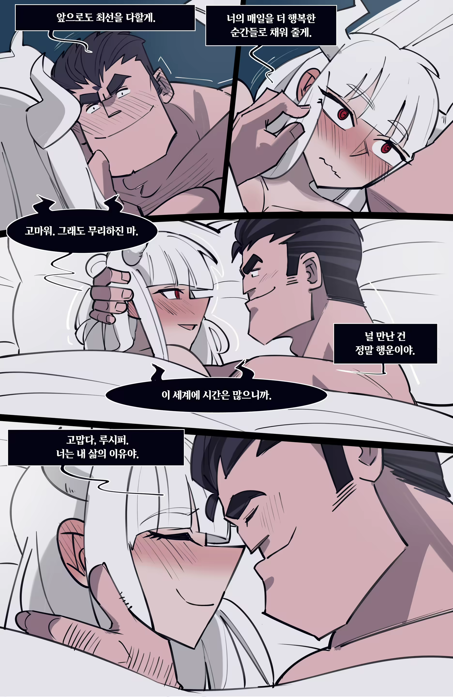 Content 3138007 - 227 페이지