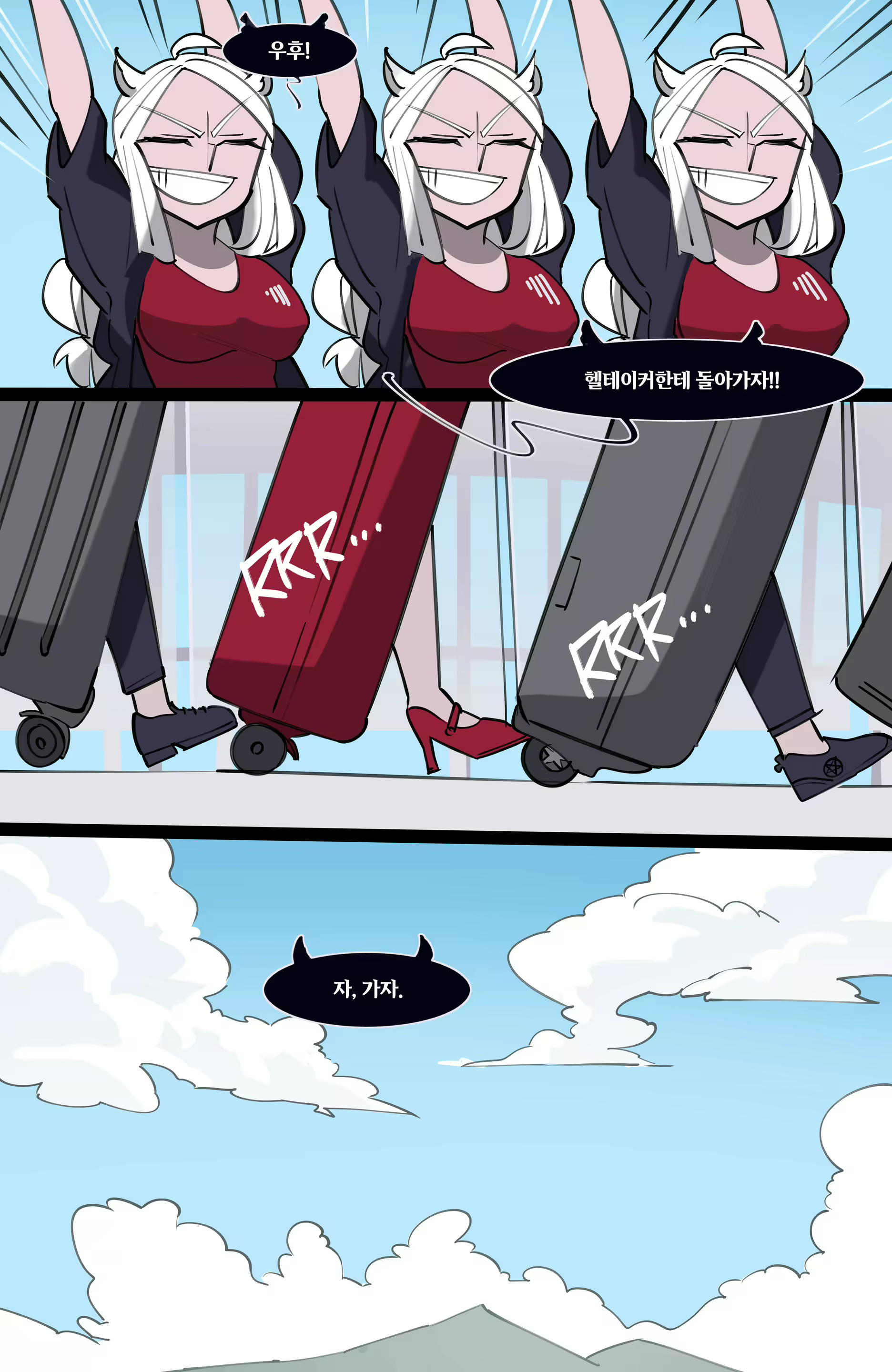 Content 3138007 - 230 페이지
