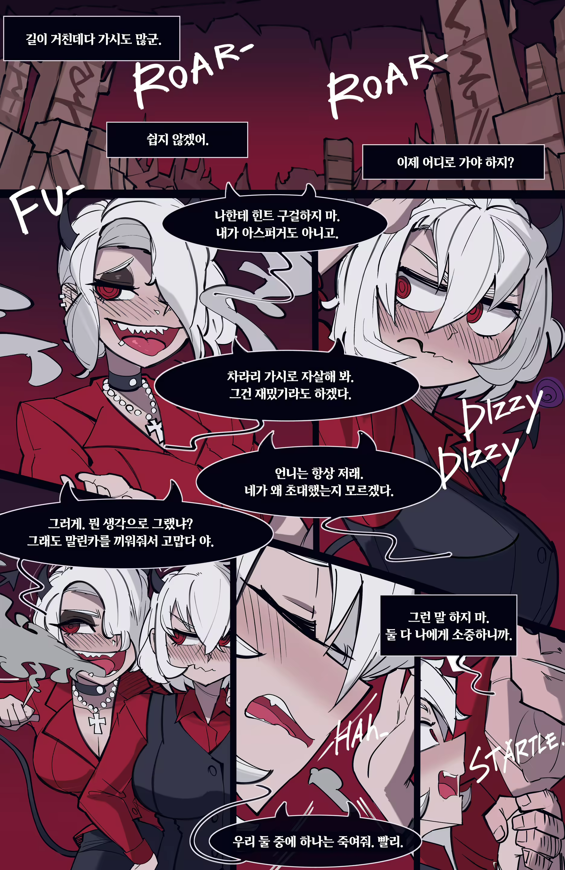 Content 3138007 - 43 페이지
