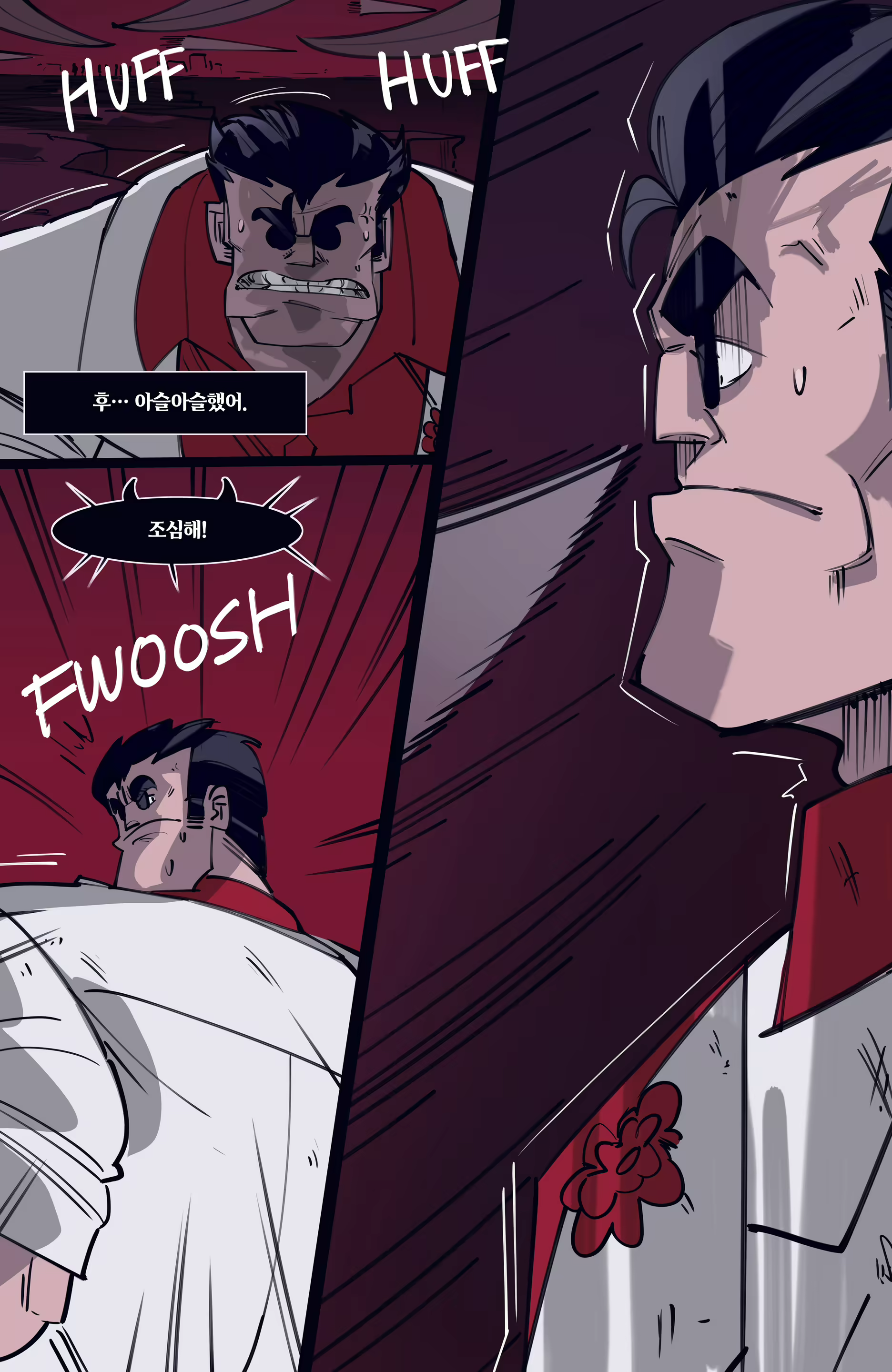Content 3138007 - 65 페이지