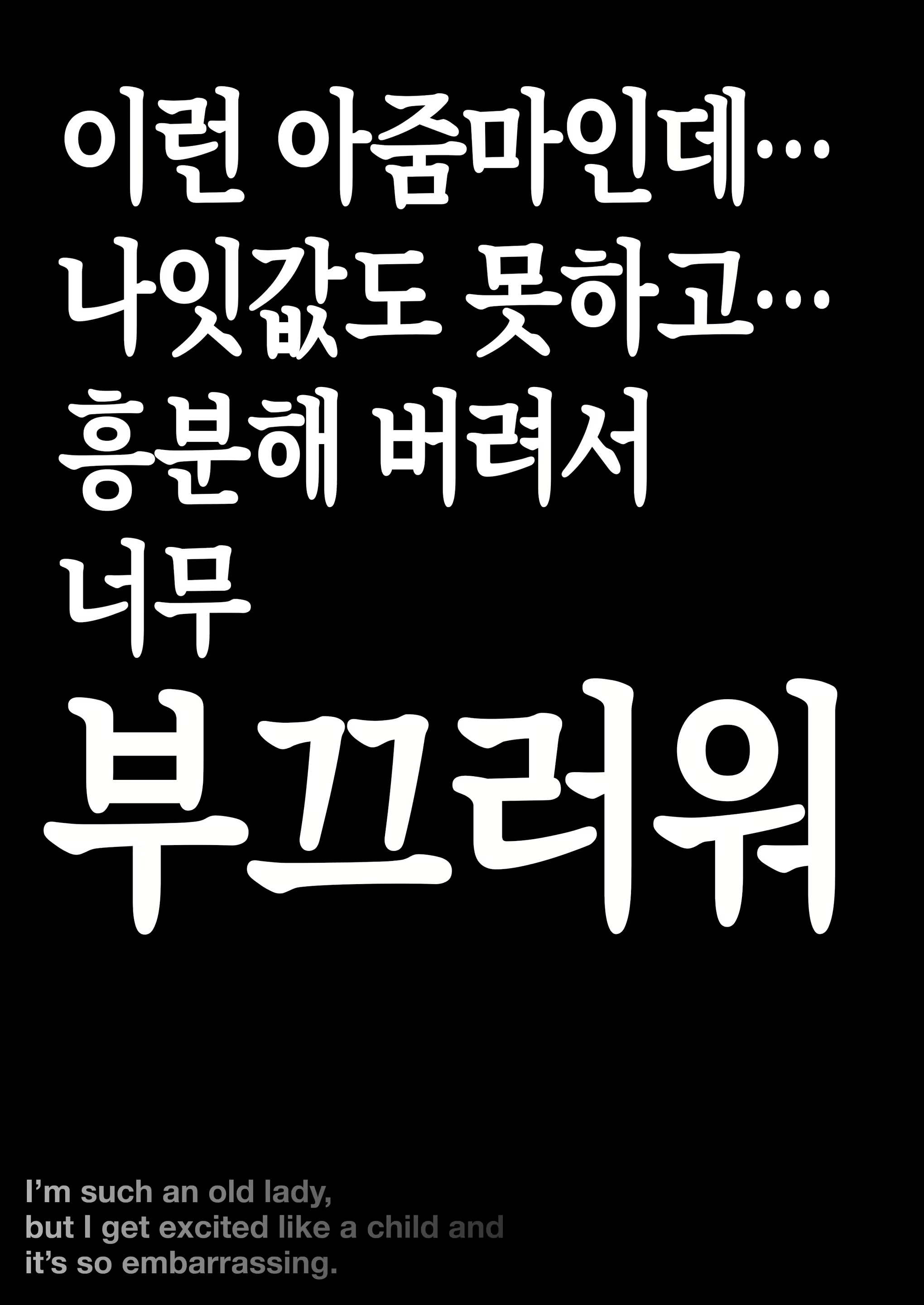Content 3140963 - 6 페이지