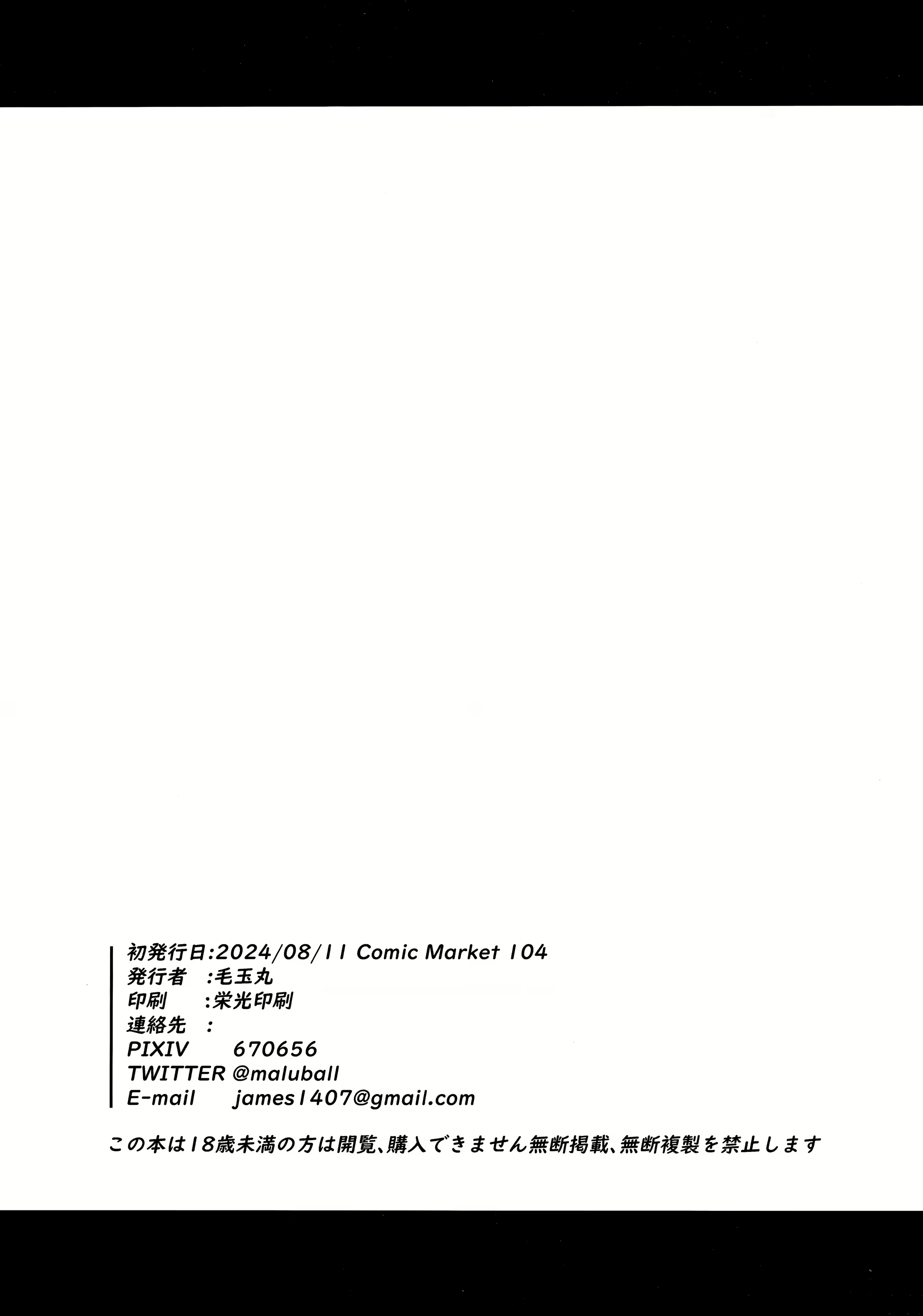 Content 3144203 - 22 페이지