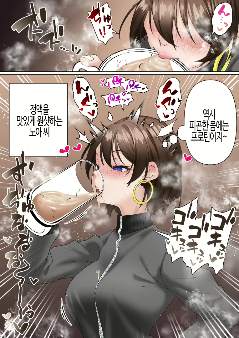 Content 3144249 - 49 페이지