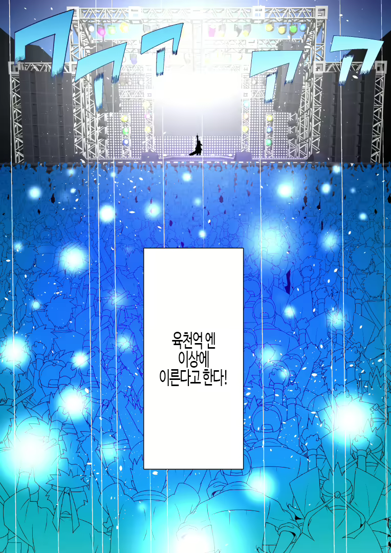 Content 3144249 - 5 페이지