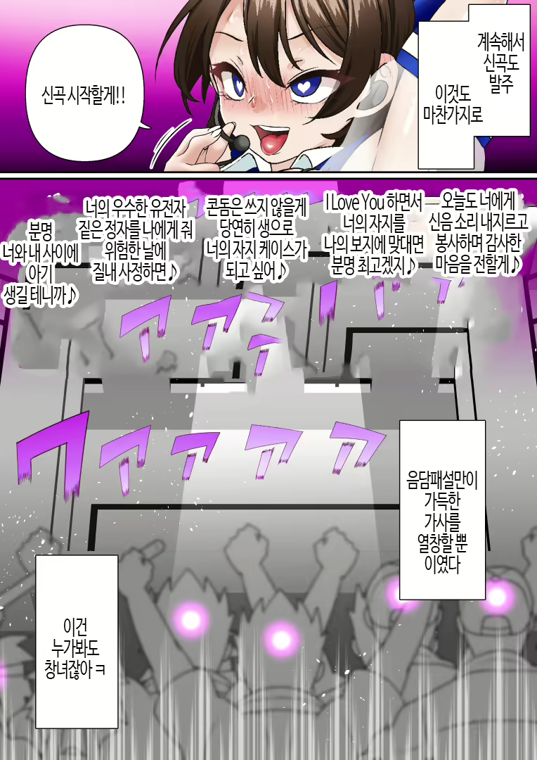 Content 3144249 - 58 페이지
