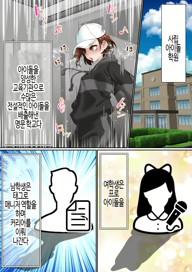 Content 3144249 - 6 페이지