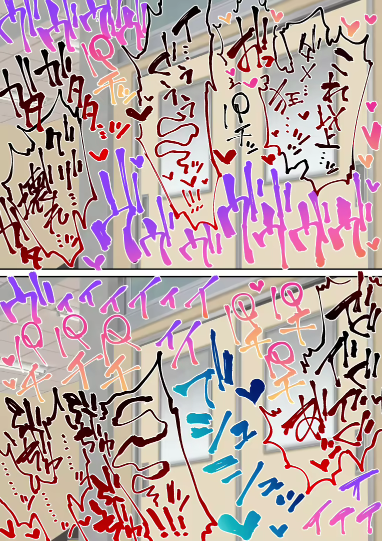 Content 3145335 - 44 페이지