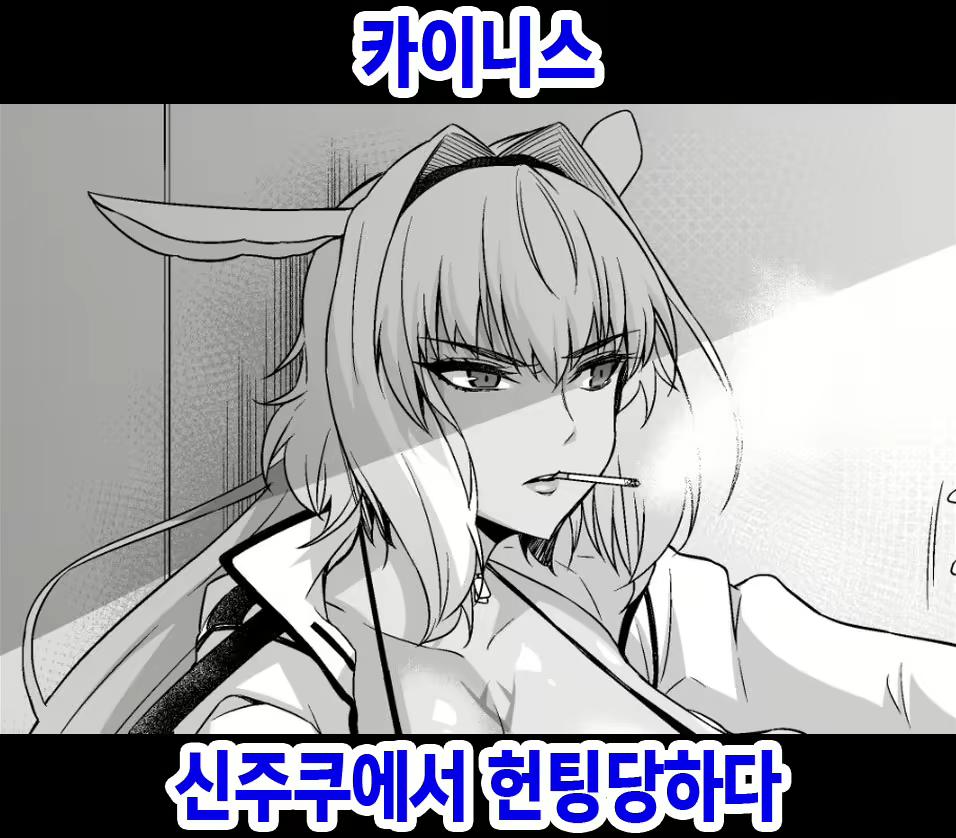 Content 3145573 - 1 페이지