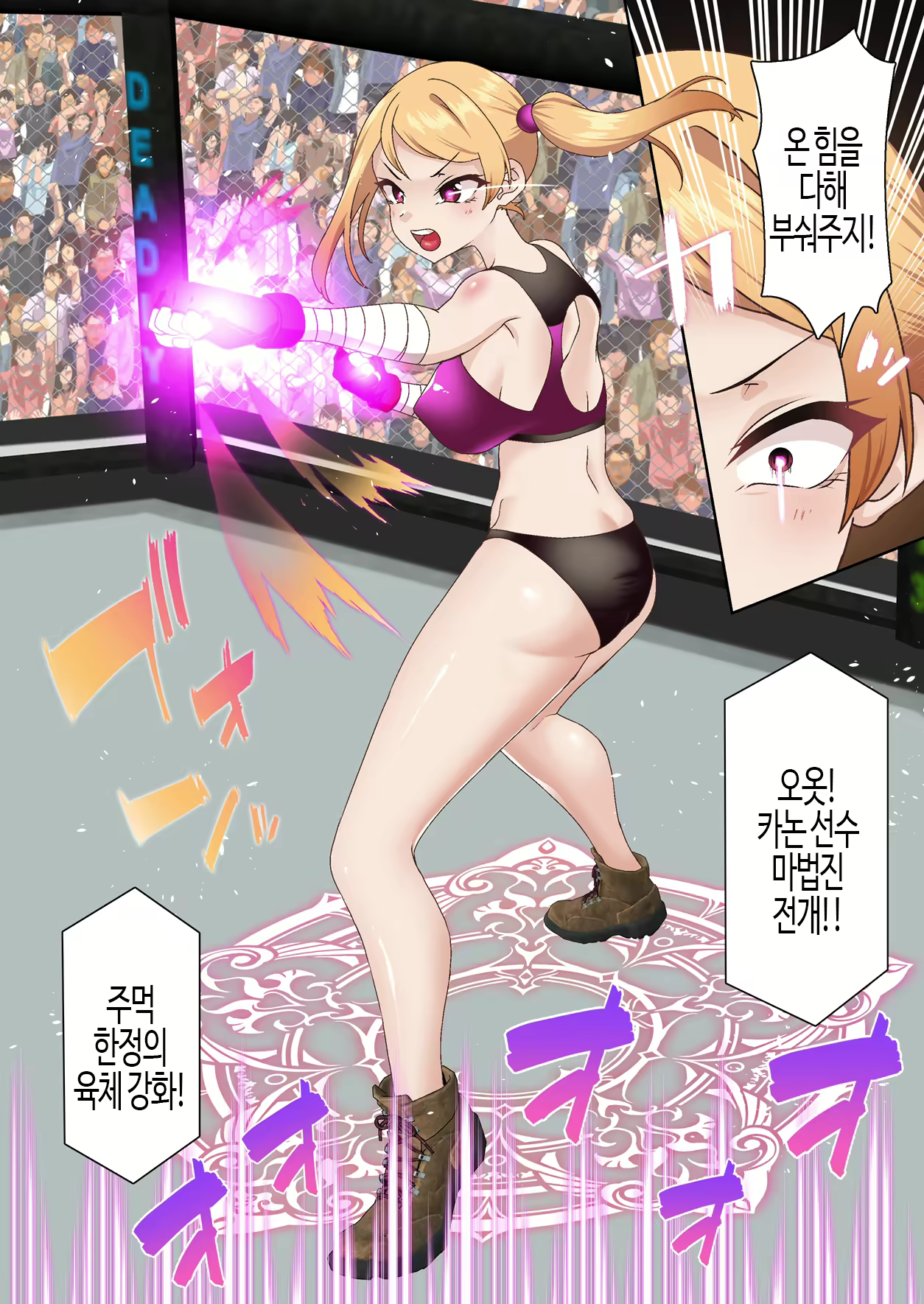 Content 3148095 - 10 페이지
