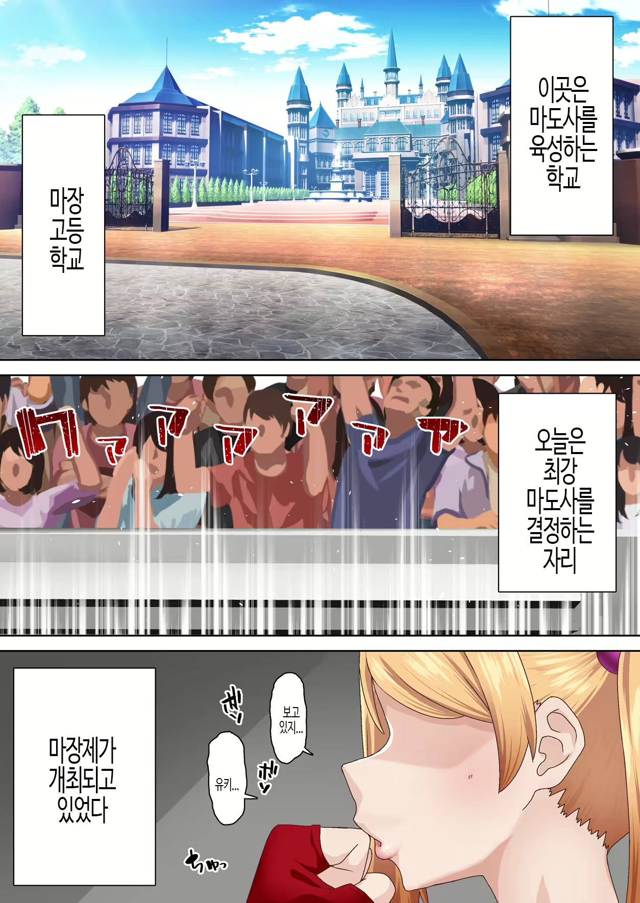 Content 3148095 - 3 페이지