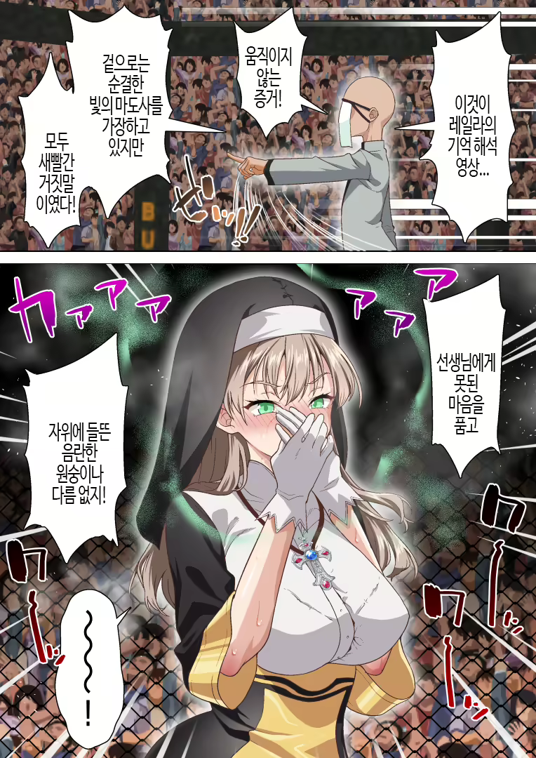 Content 3148149 - 15 페이지