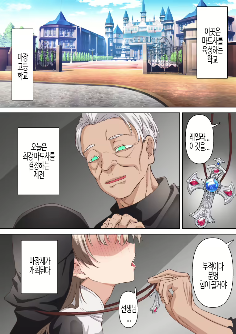 Content 3148149 - 3 페이지