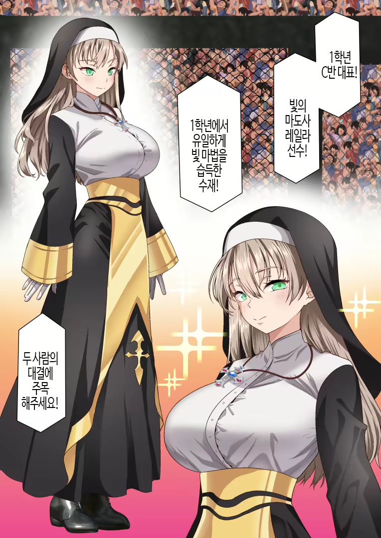 Content 3148149 - 5 페이지
