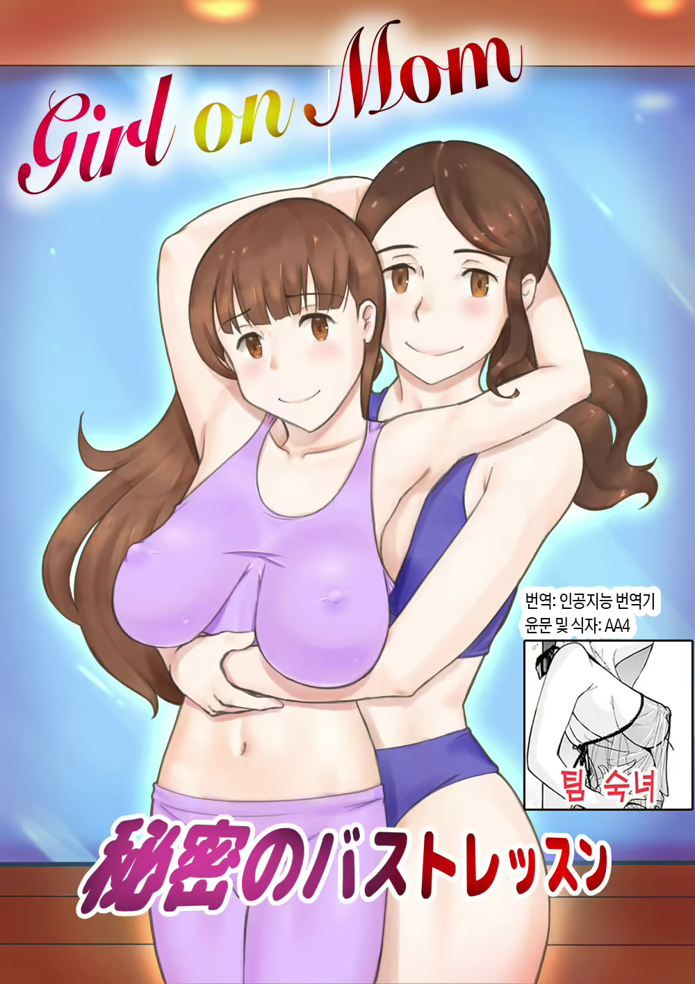 Content 3149036 - 1 페이지