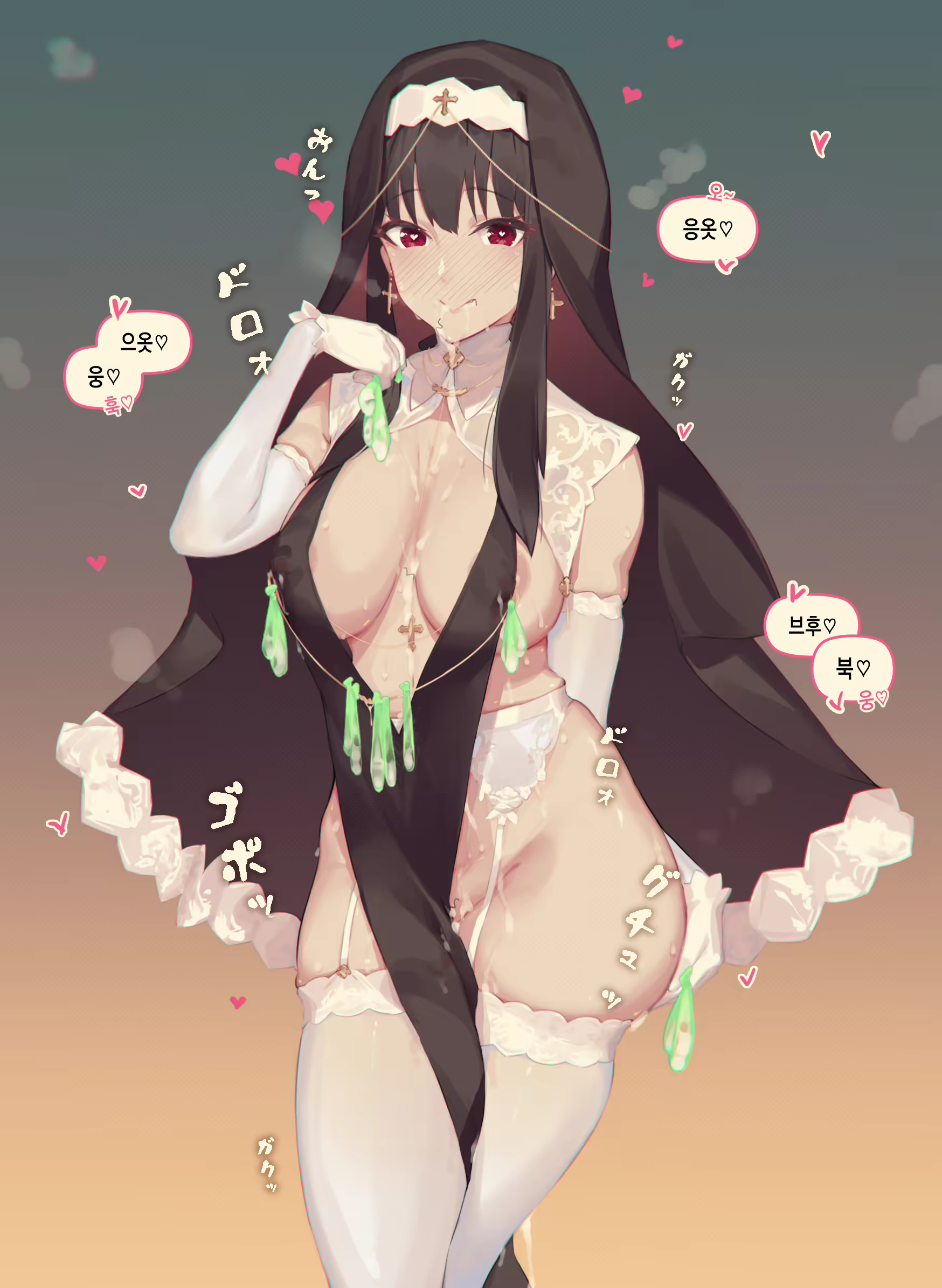 Content 3149435 - 10 페이지