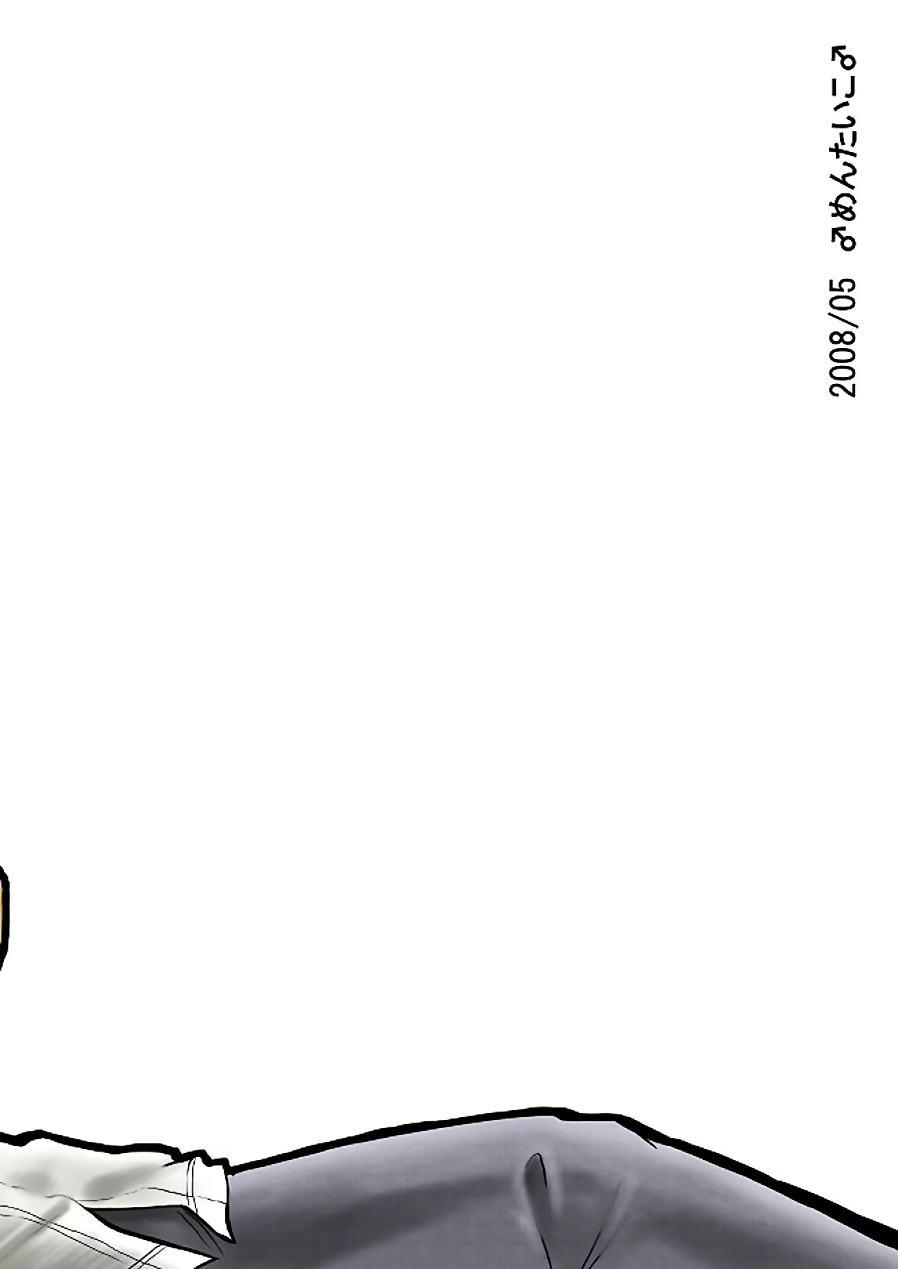 Content 3149873 - 5 페이지