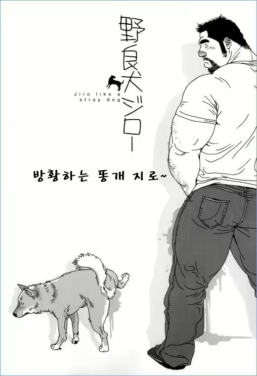Content 3149875 - 1 페이지