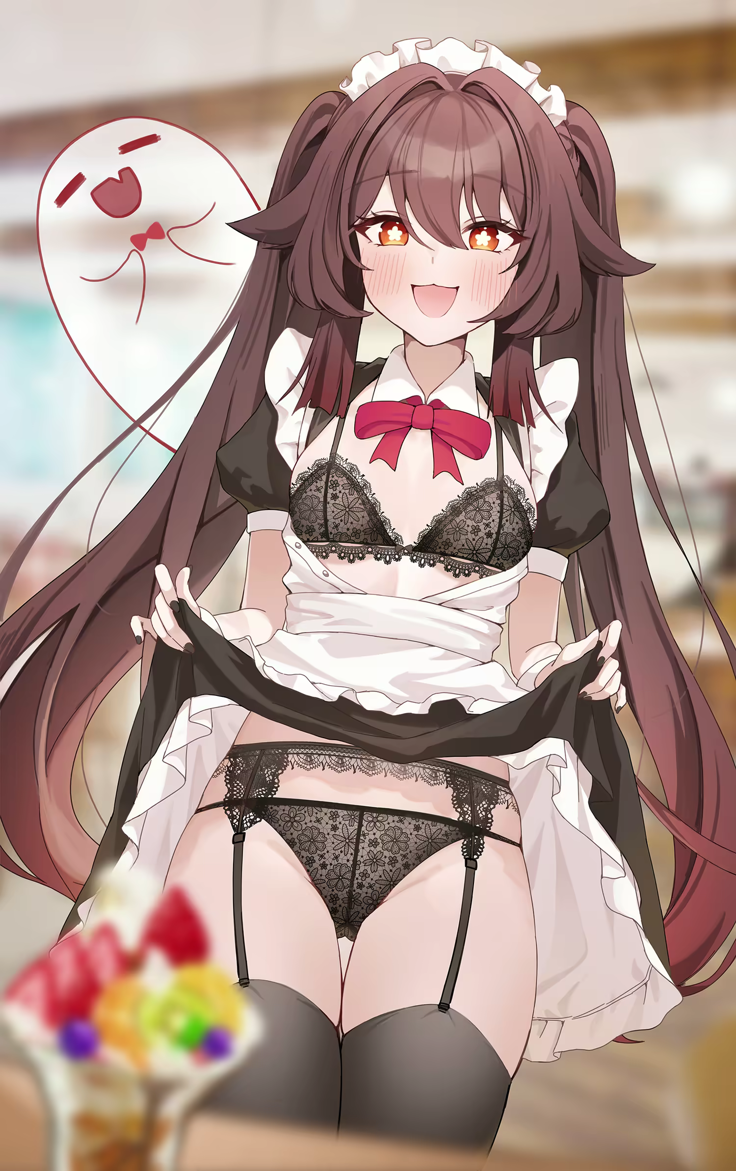 Content 3150763 - 1 페이지