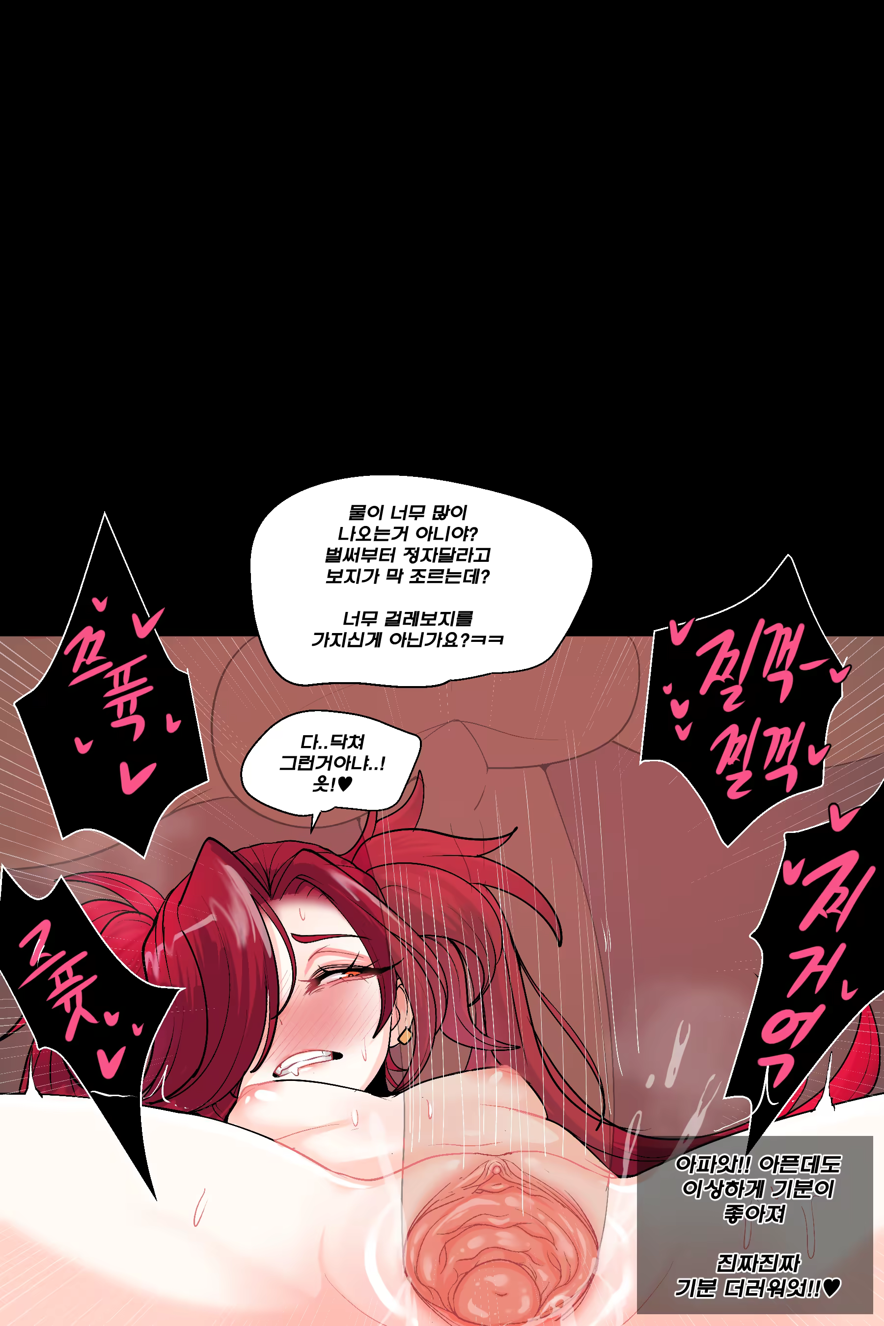 Content 3153210 - 45 페이지