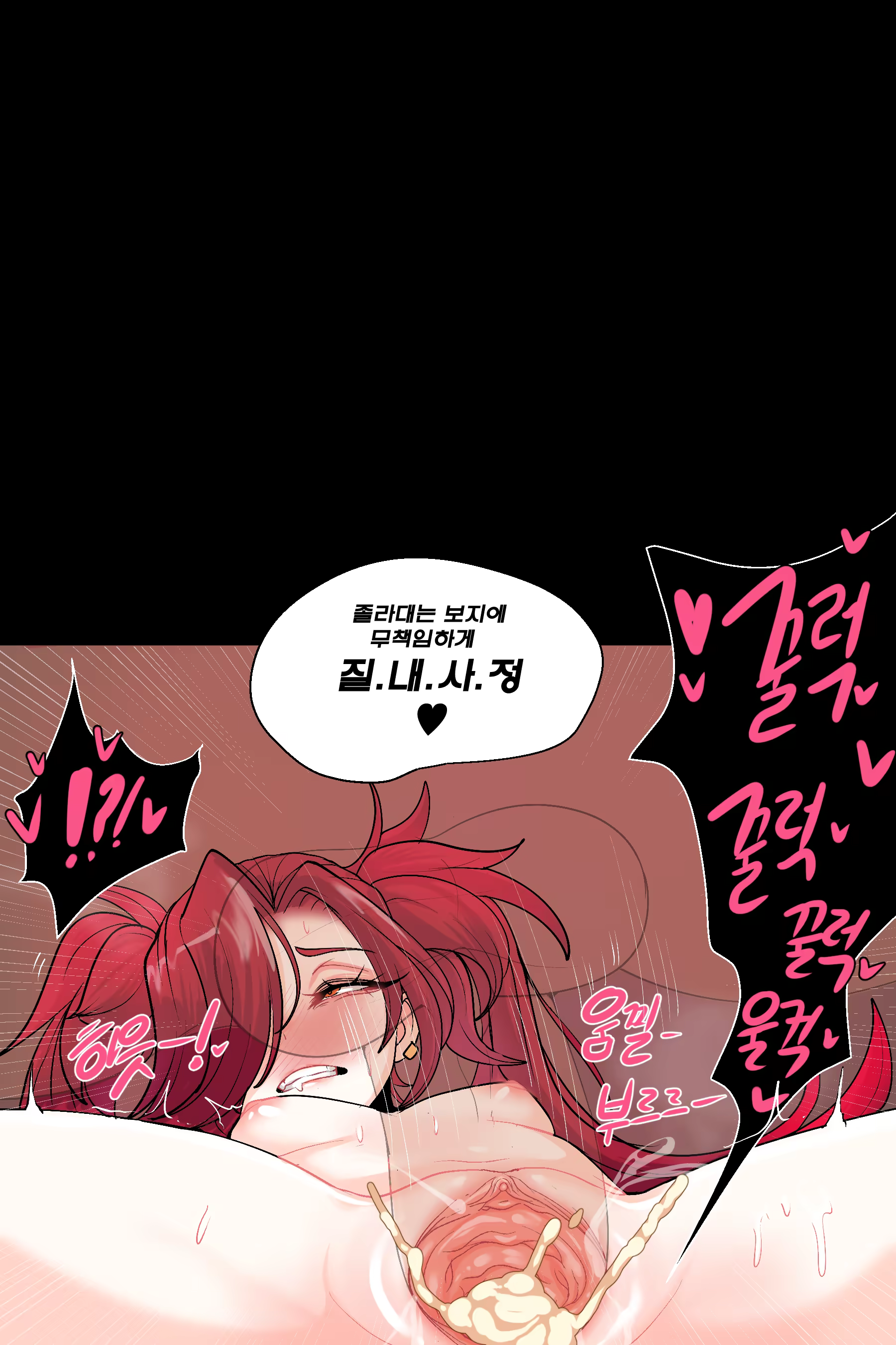 Content 3153210 - 46 페이지