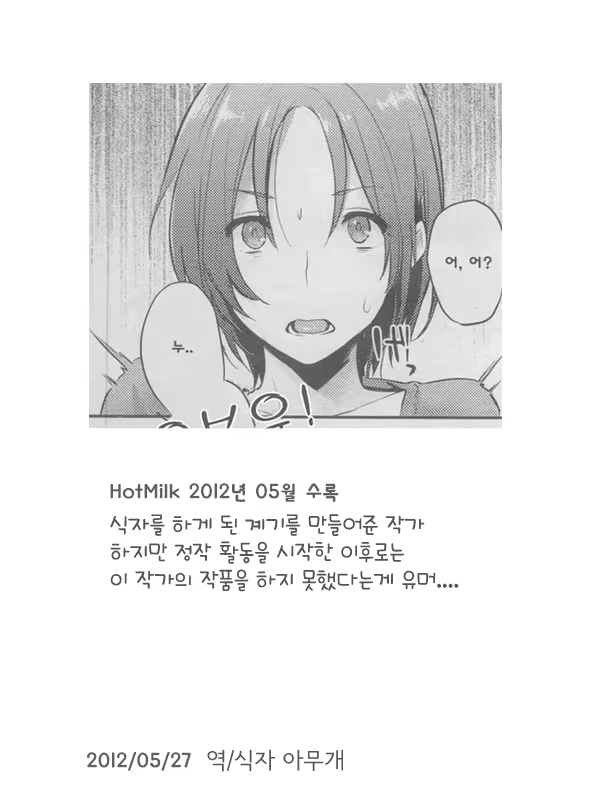 Content 3154074 - 225 페이지