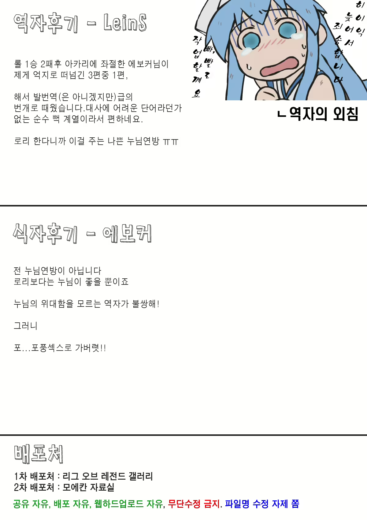 Content 3154074 - 231 페이지