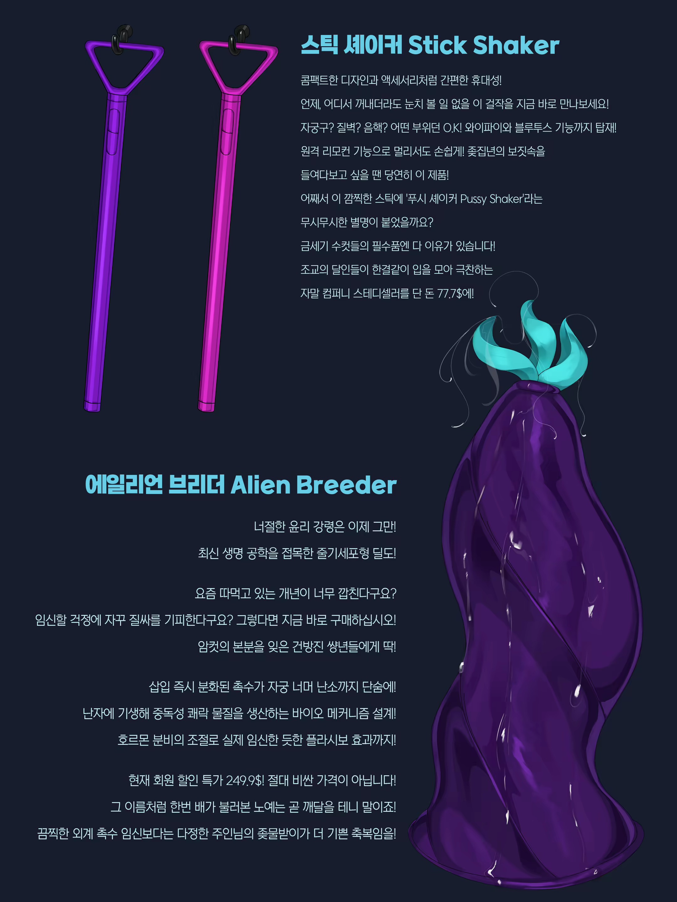 Content 3154515 - 74 페이지