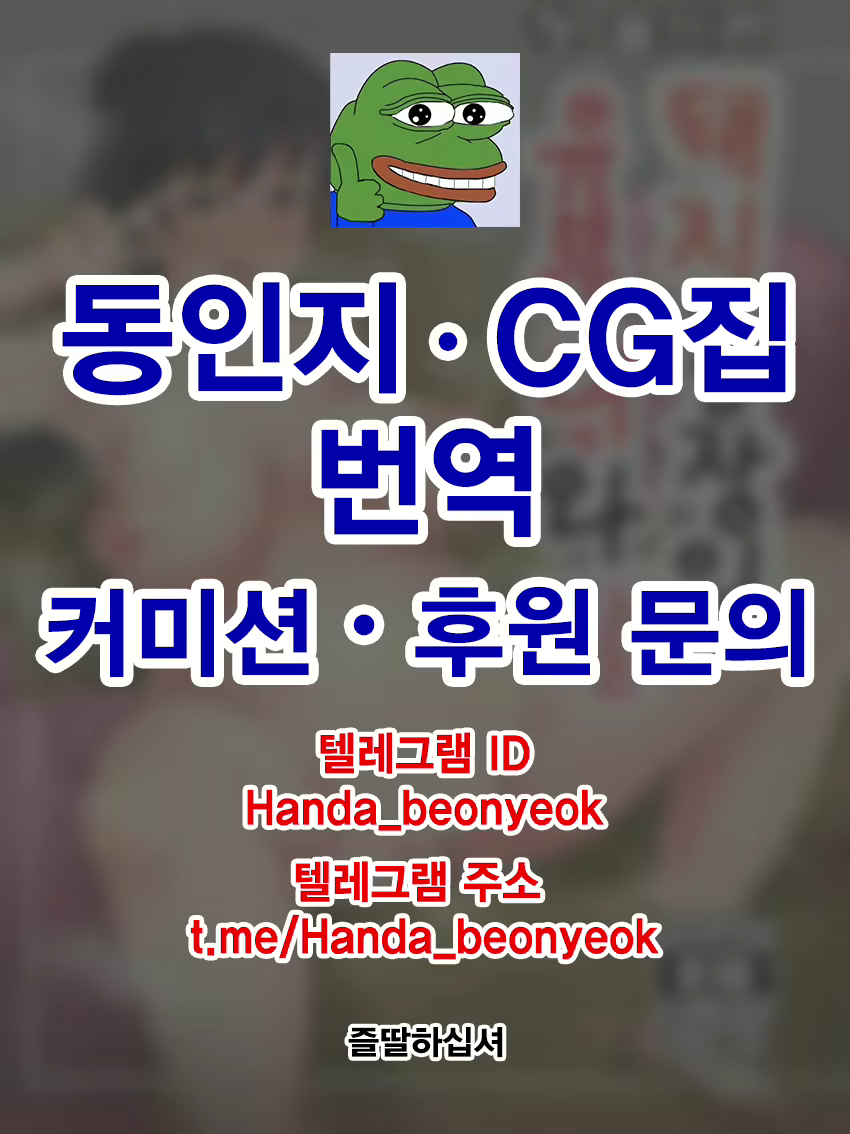 Content 3156789 - 2 페이지