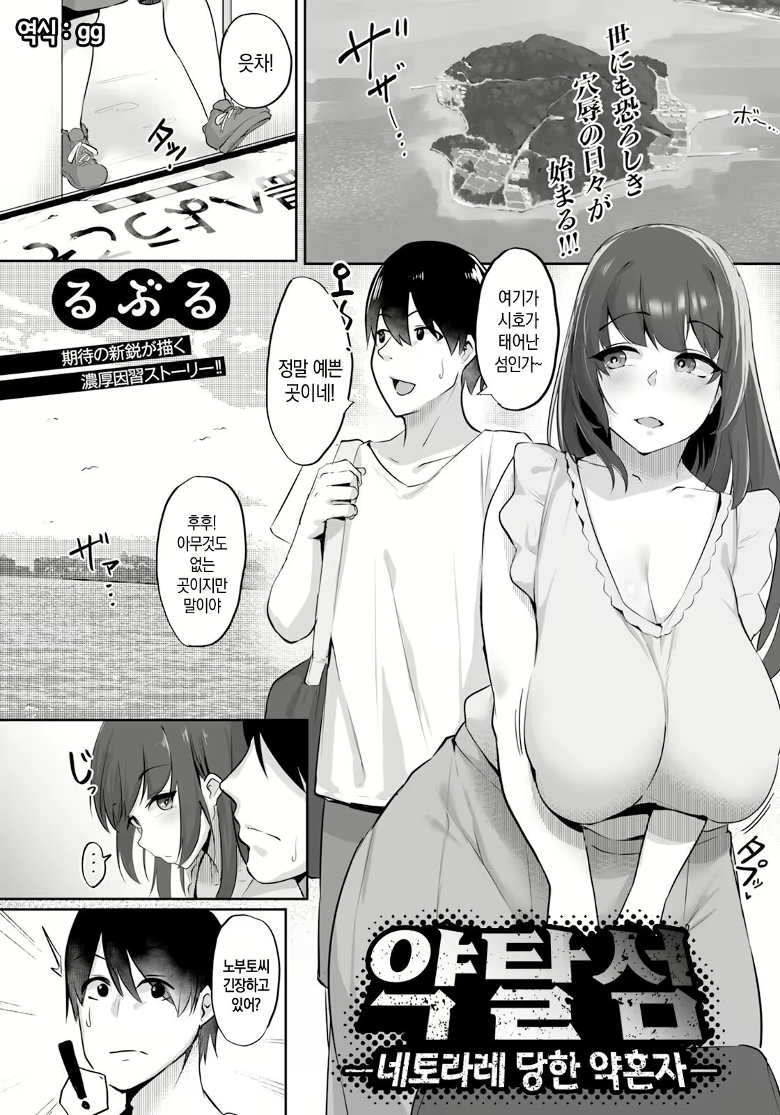Content 3157869 - 1 페이지