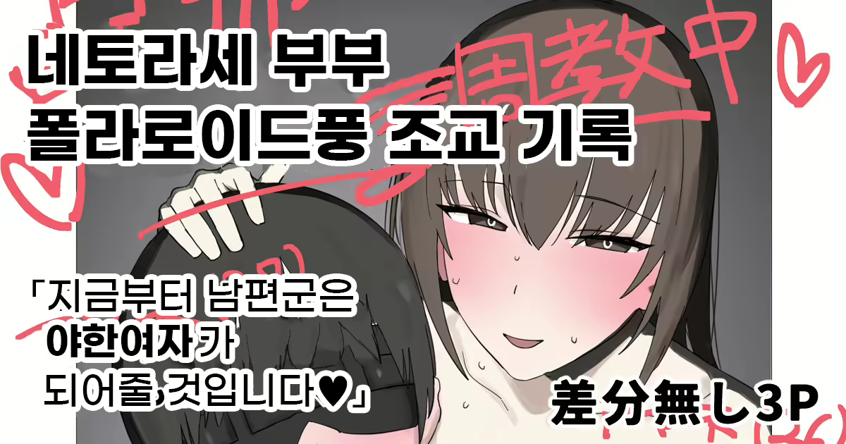 Content 3157931 - 1 페이지