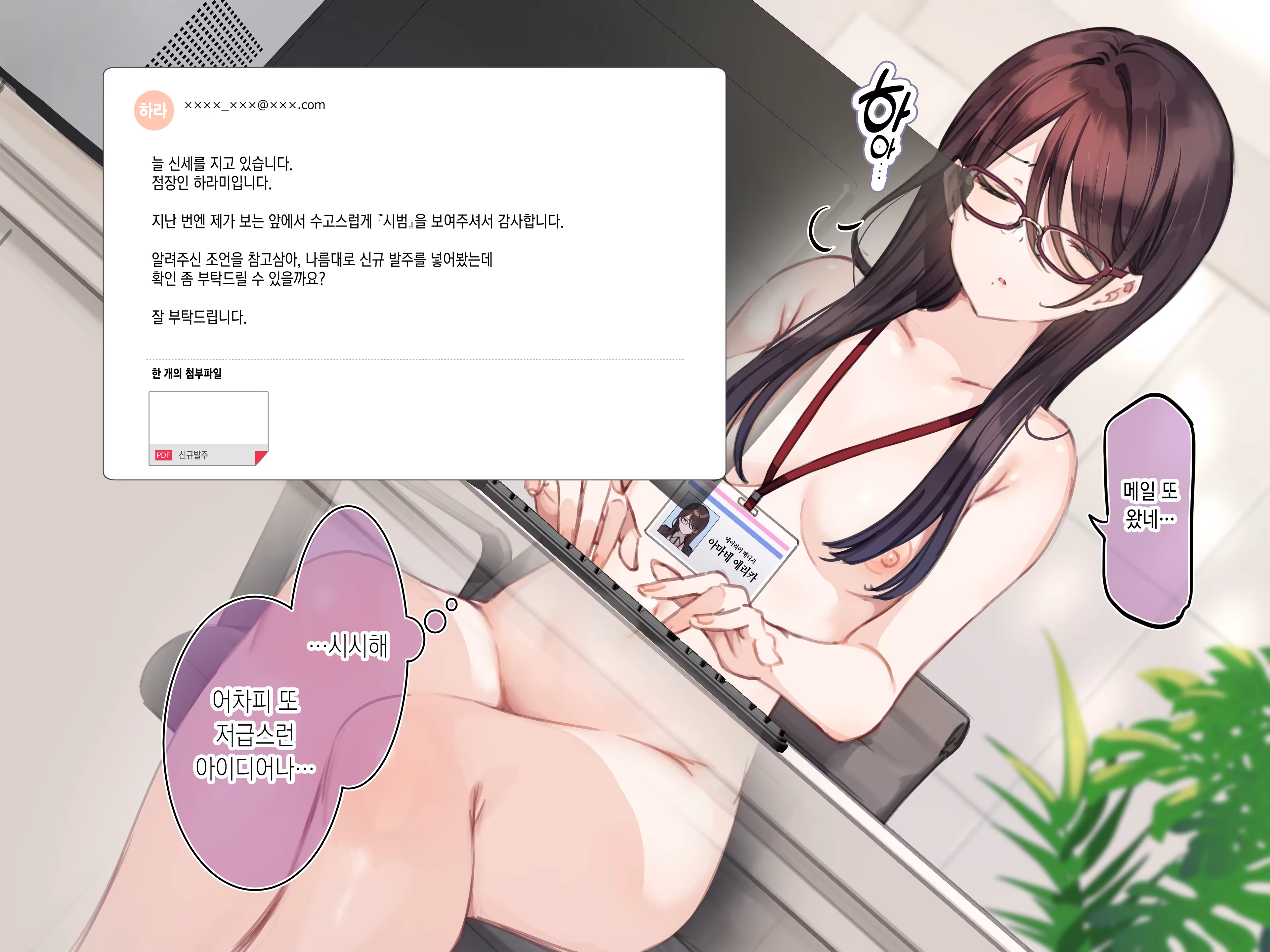 Content 3158114 - 135 페이지