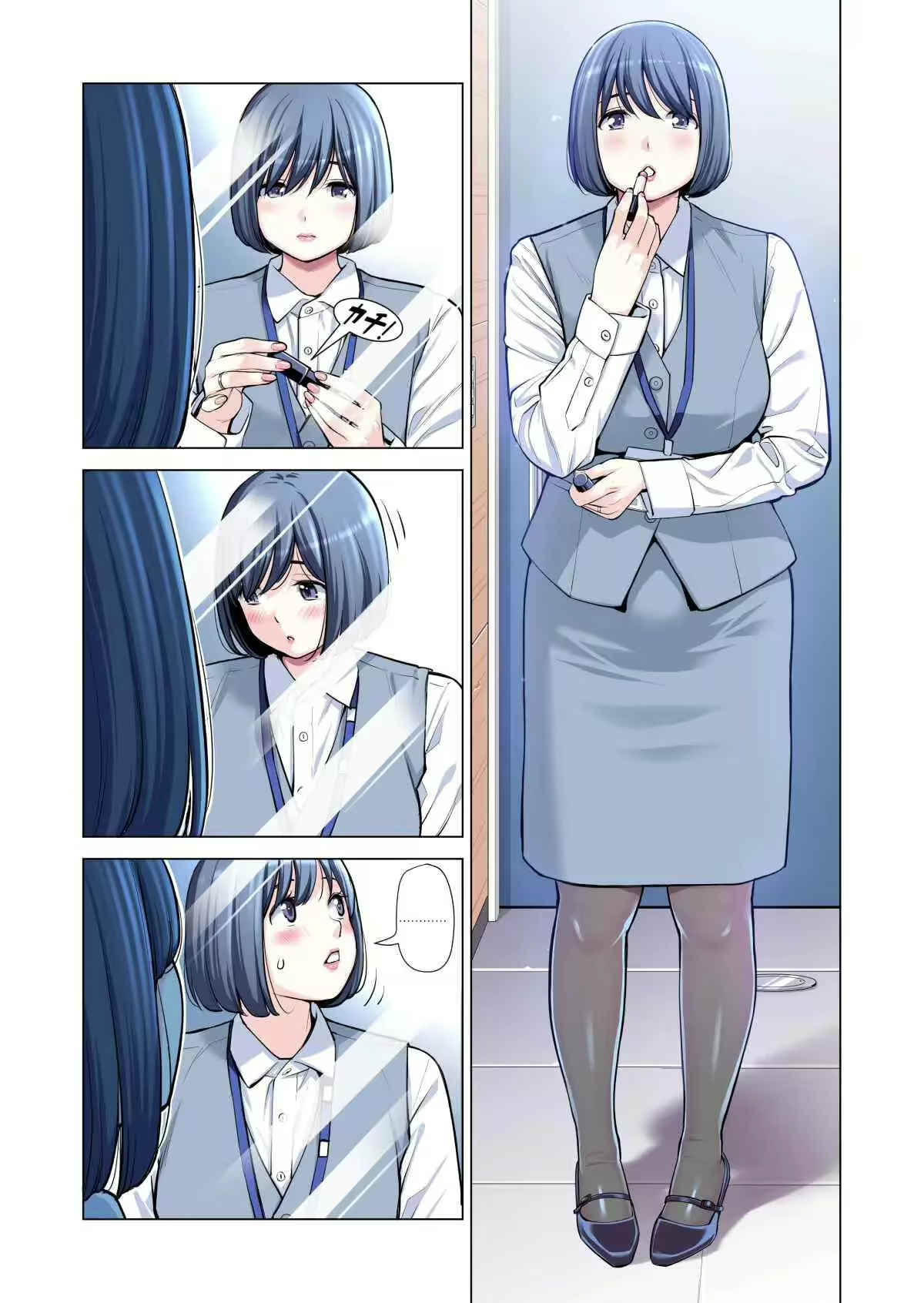Content 3158806 - 14 페이지