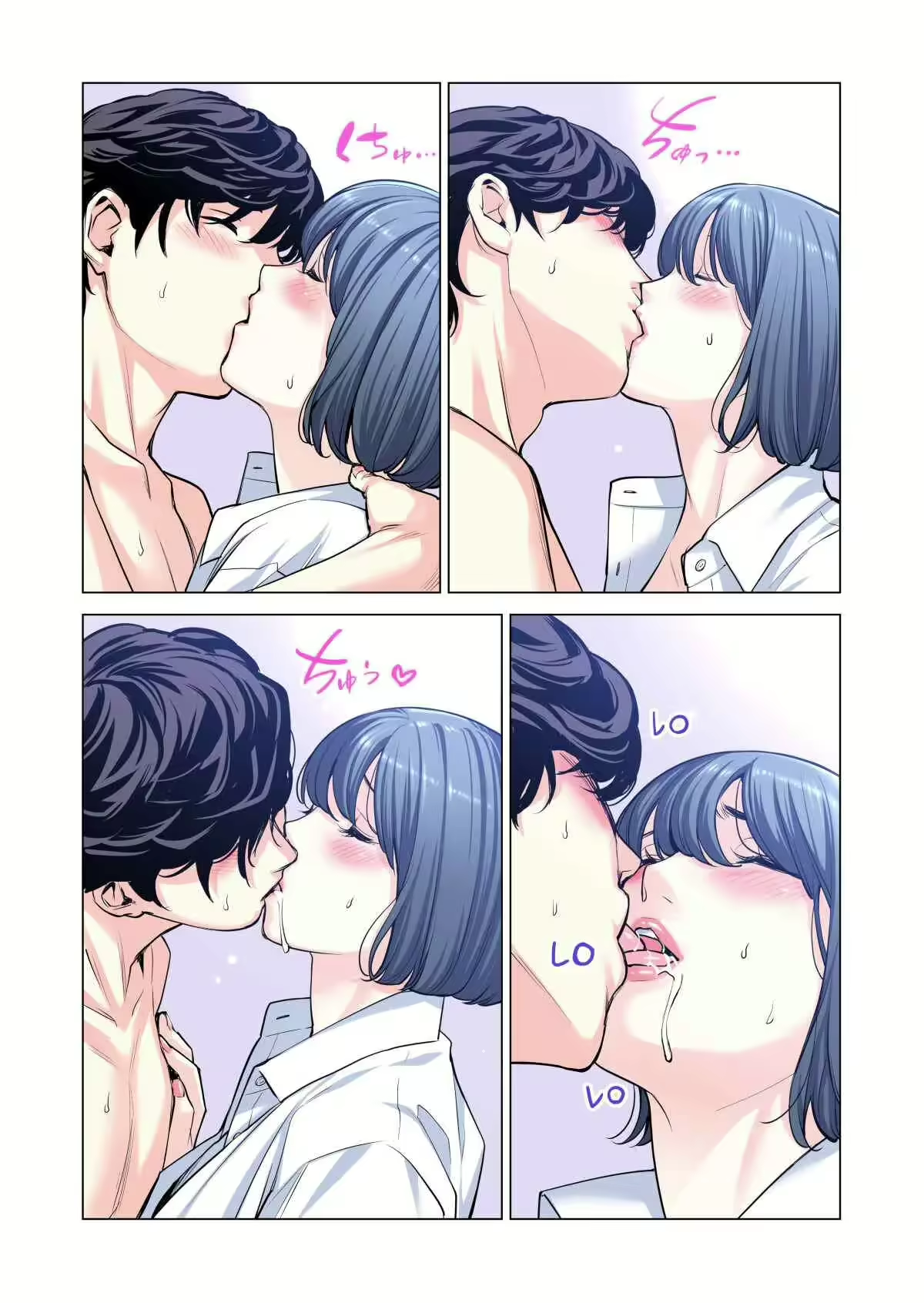 Content 3158806 - 84 페이지