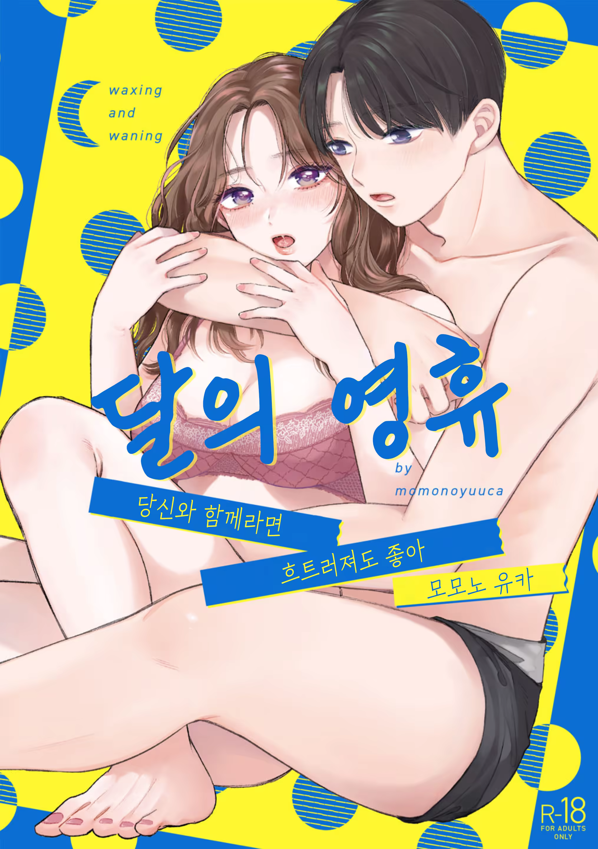 Content 3159226 - 1 페이지