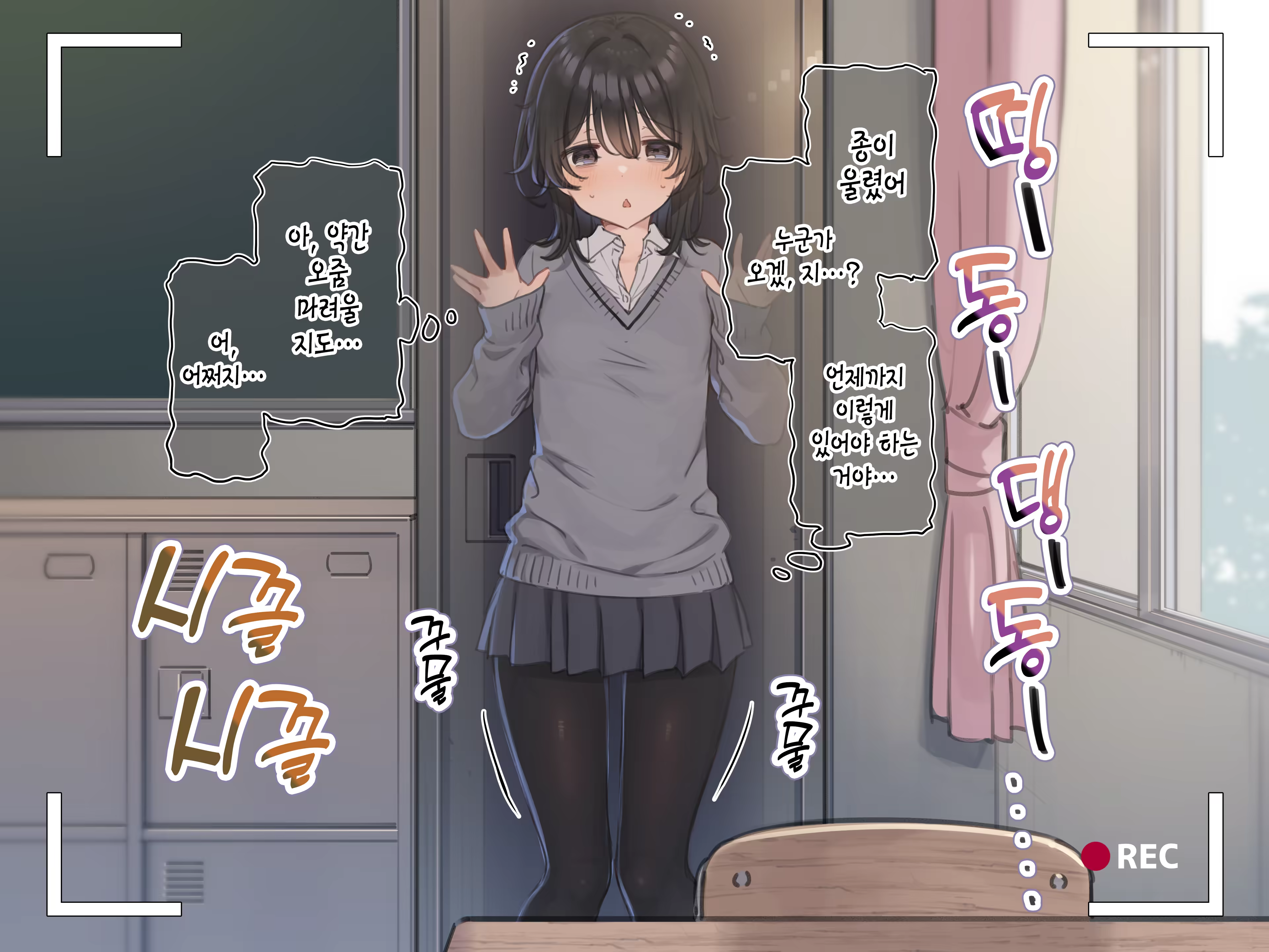 Content 3159409 - 3 페이지