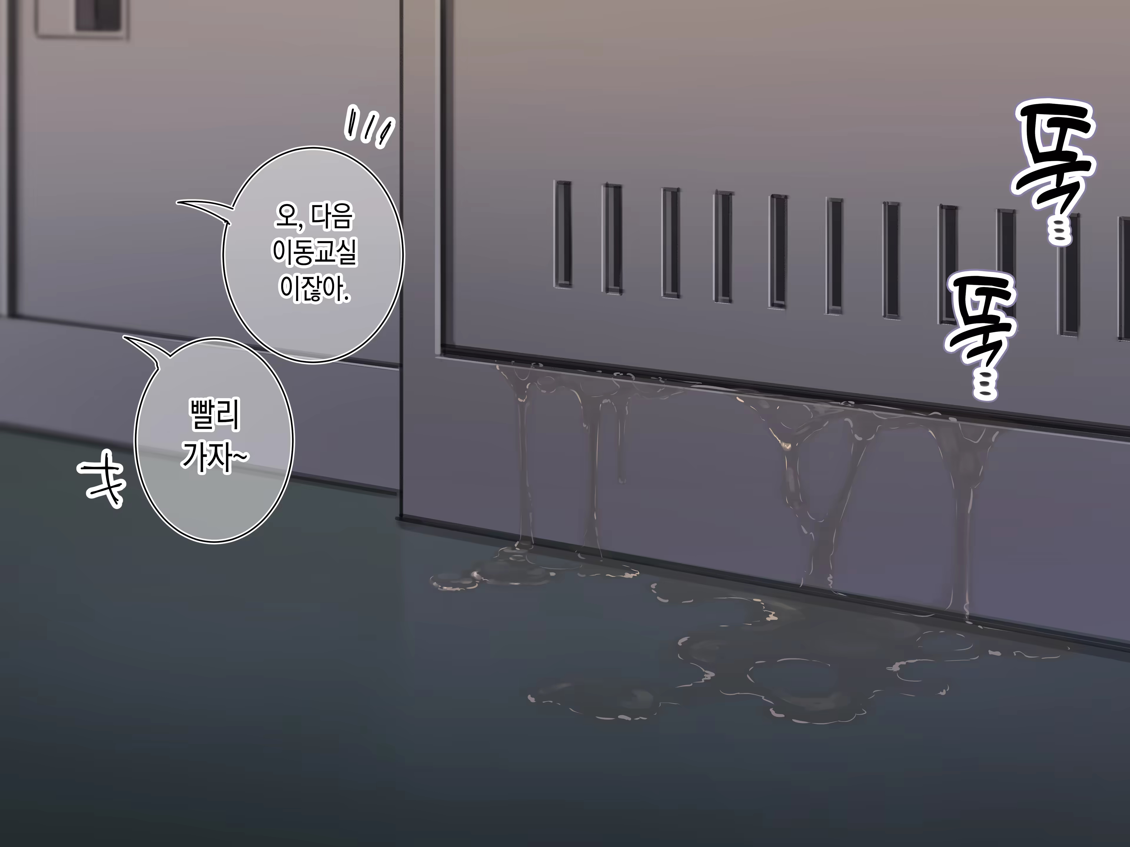 Content 3159409 - 40 페이지