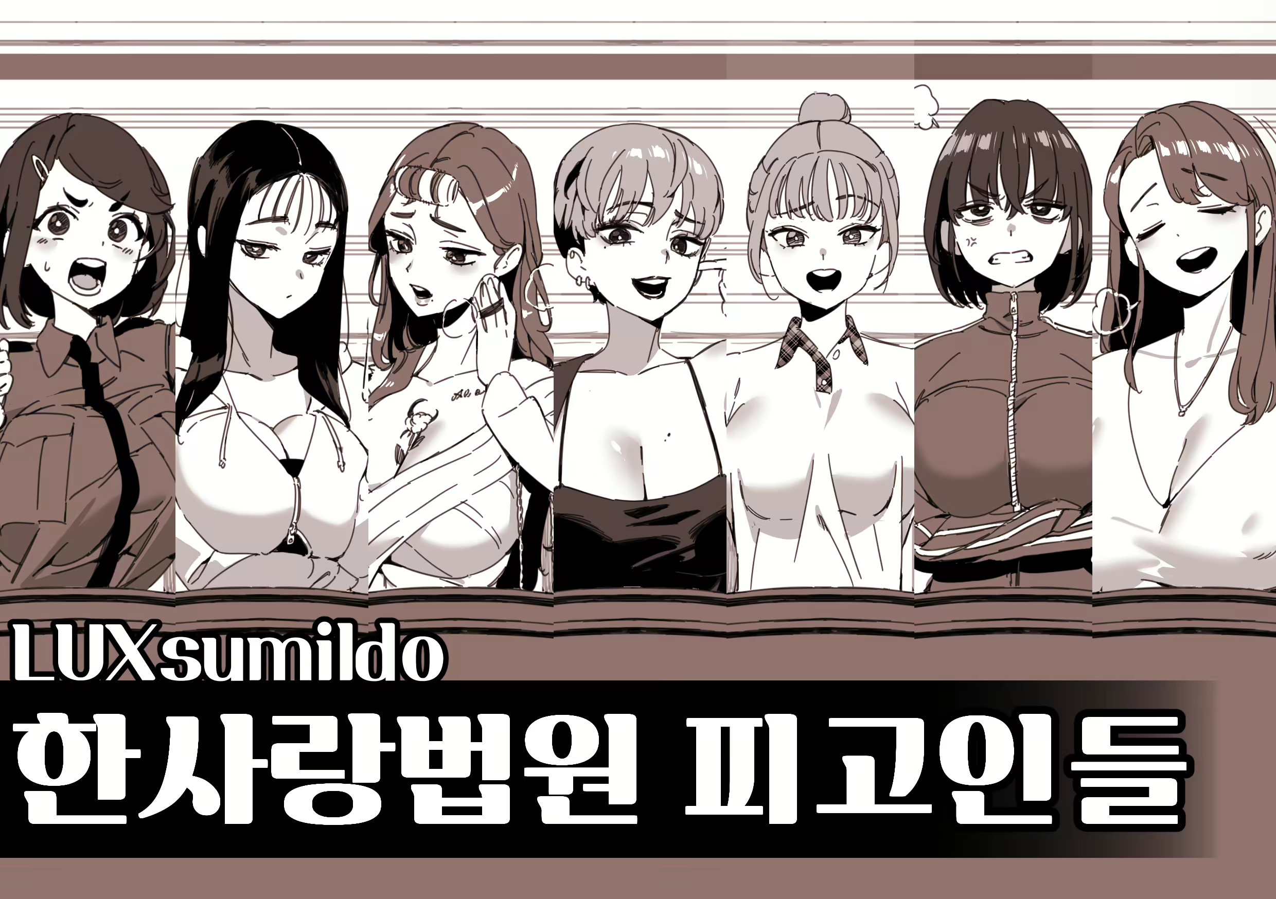 Content 3160961 - 85 페이지
